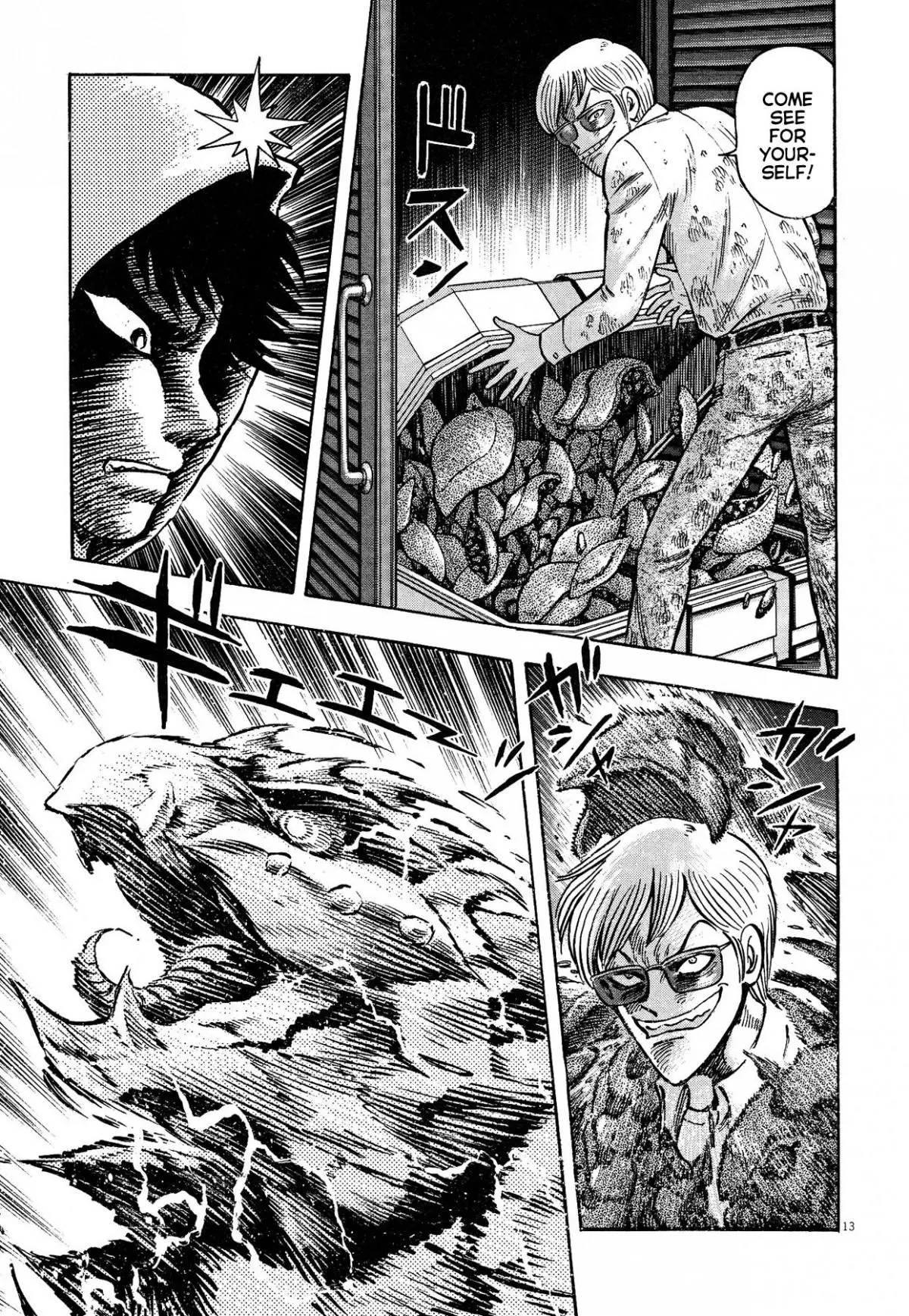 Manga page 13