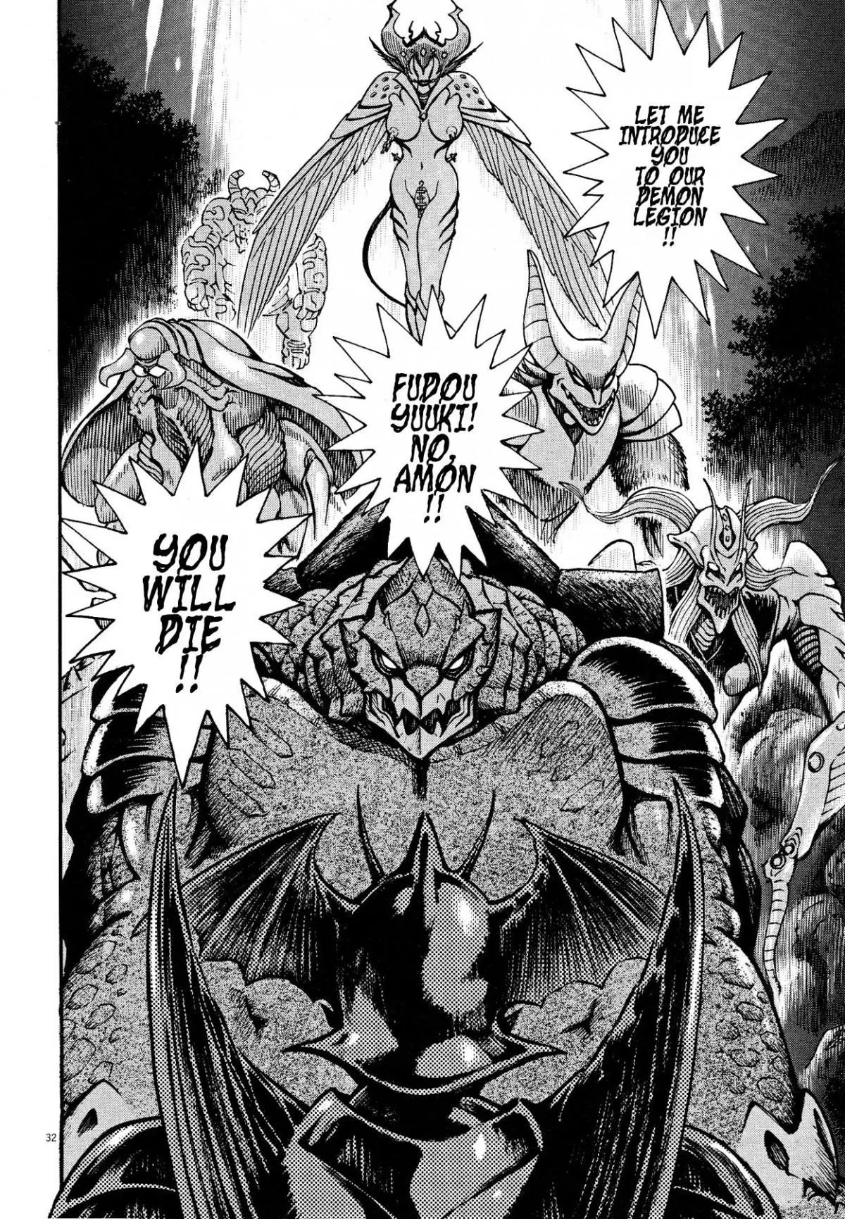 Manga page 34