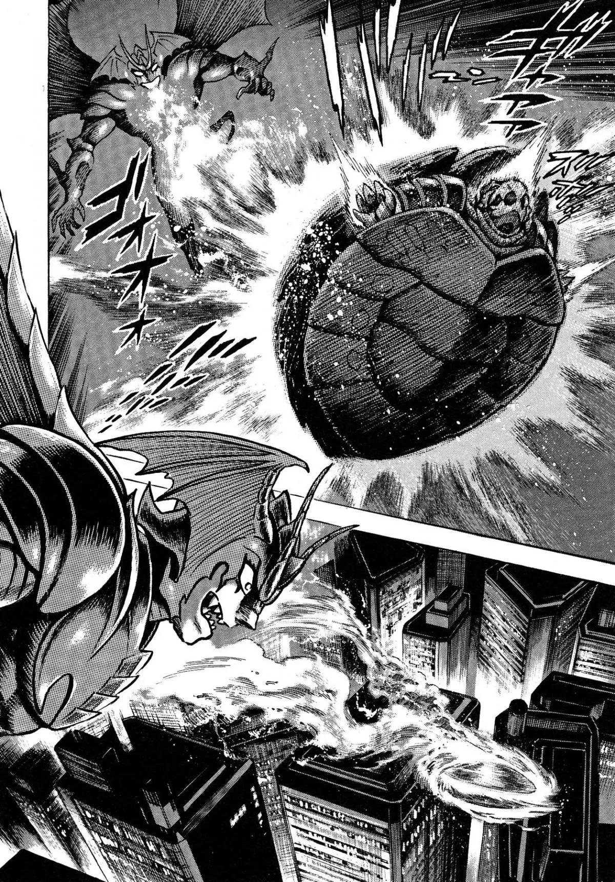 Manga page 15