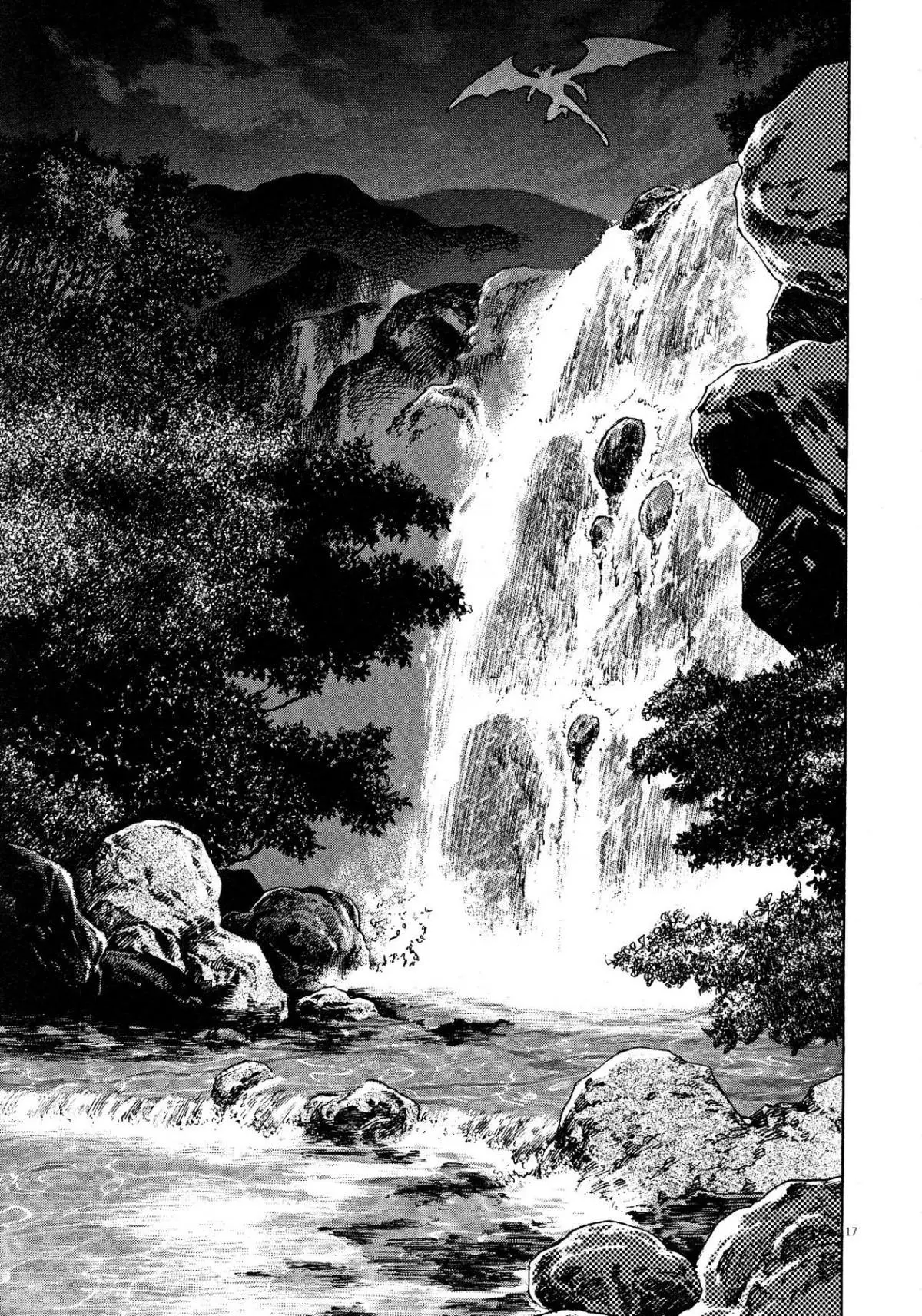 Manga page 22