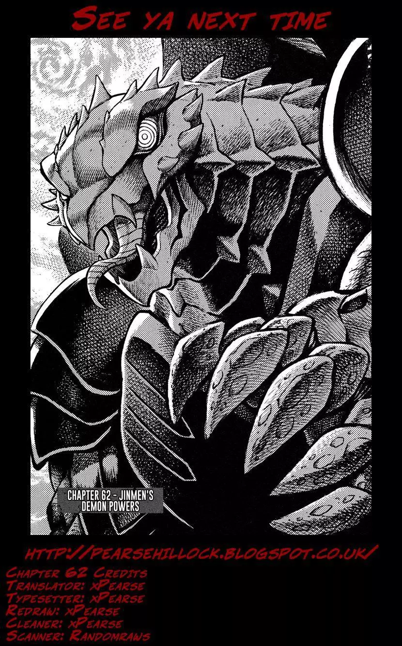 Manga page 35