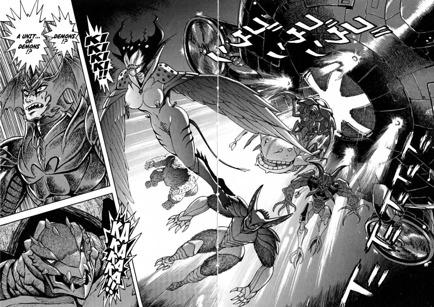 Manga page 33