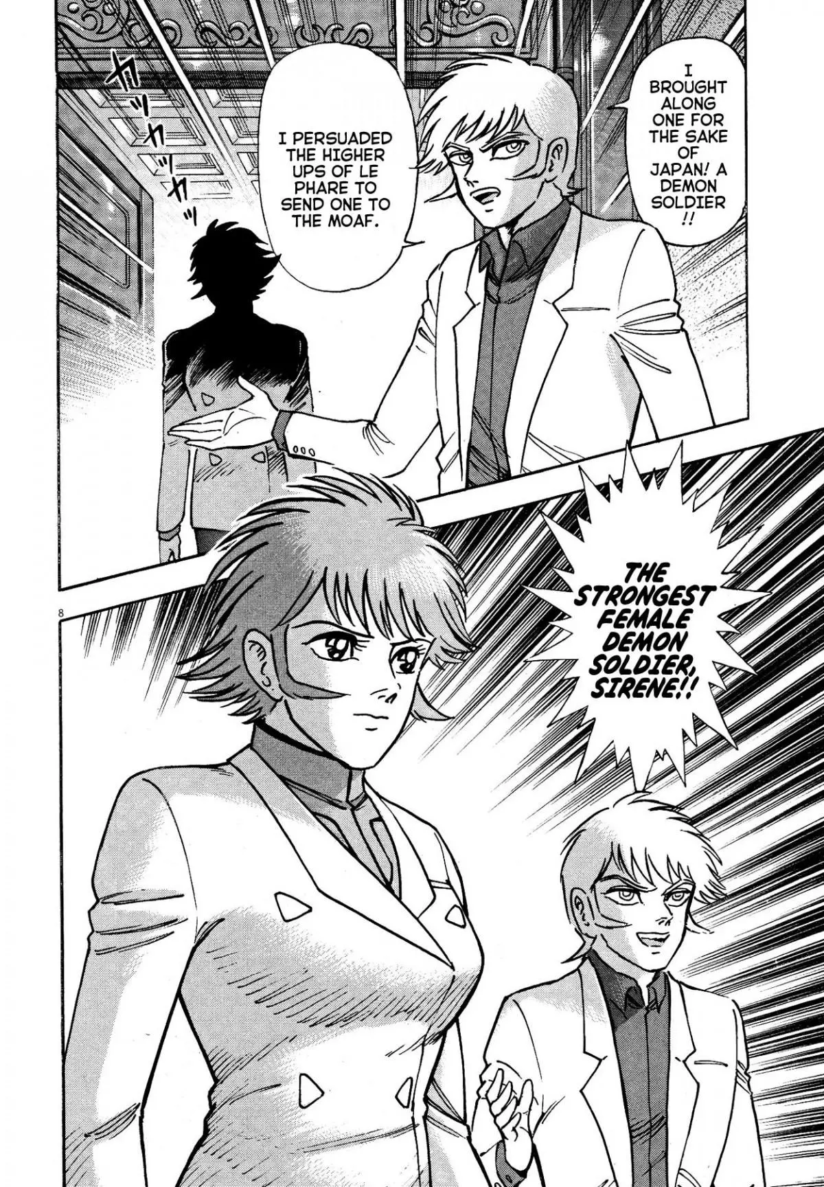 Manga page 8