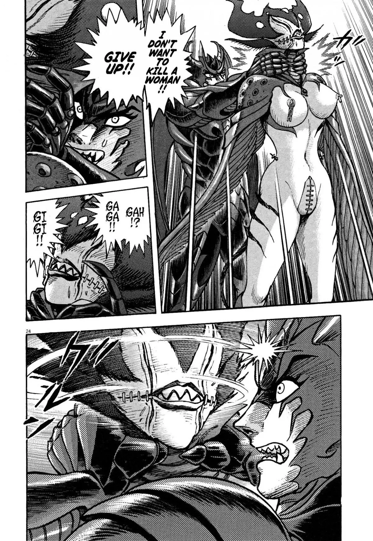 Manga page 23