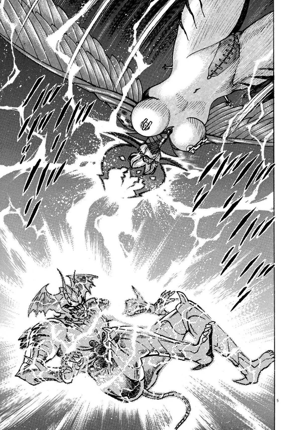 Manga page 5