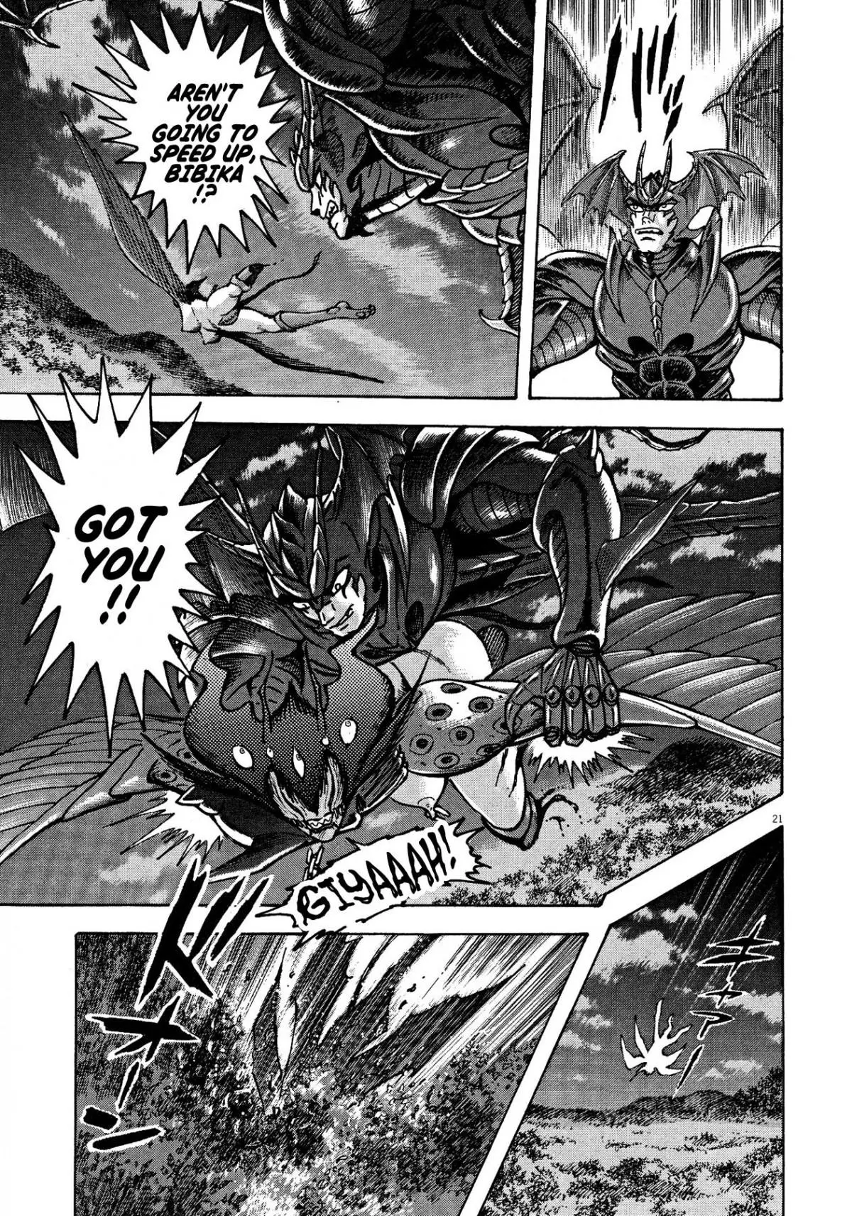 Manga page 21
