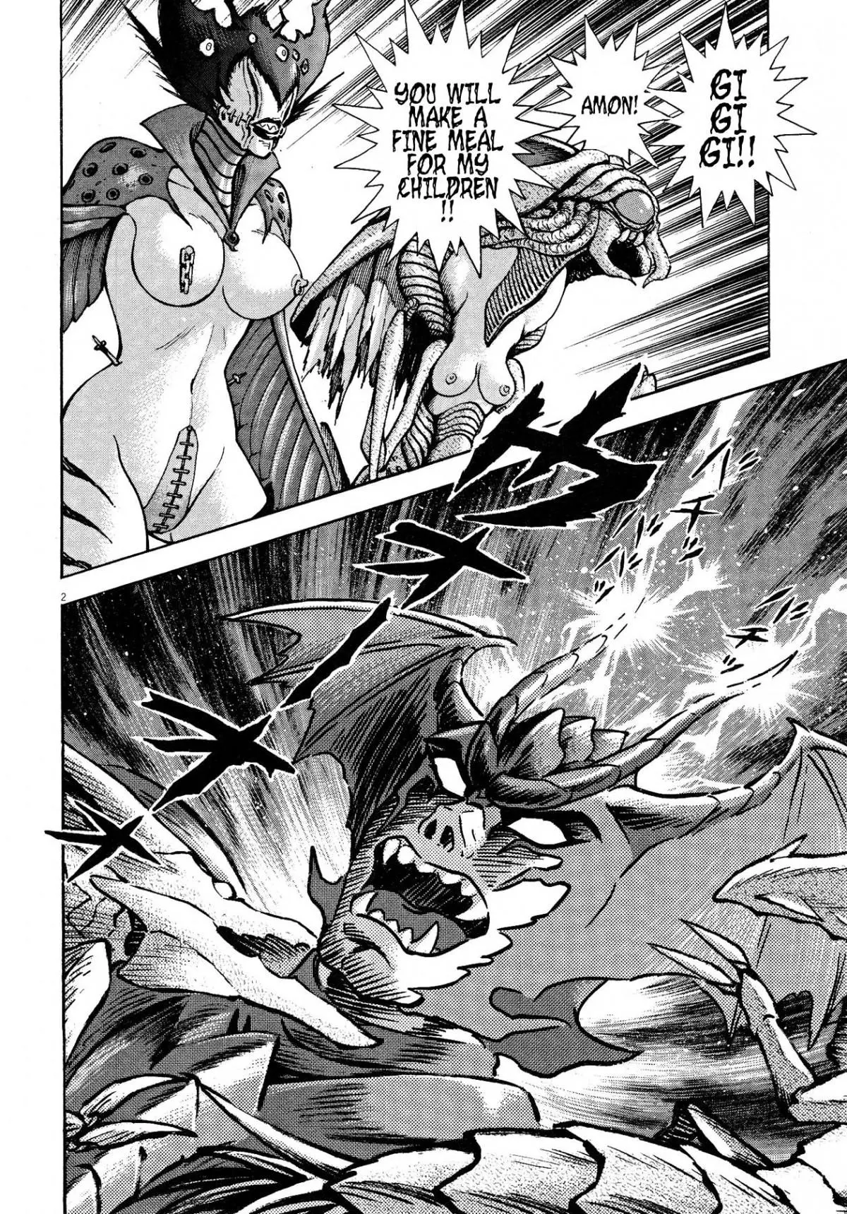 Manga page 2