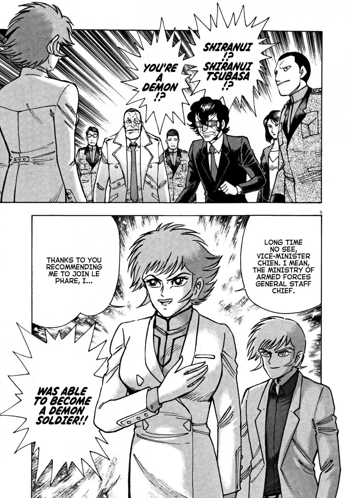 Manga page 9