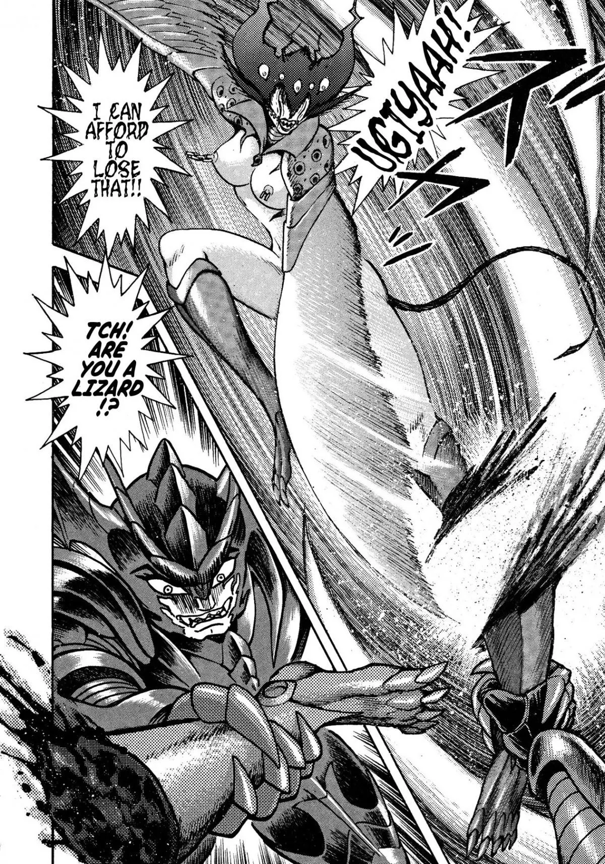 Manga page 20