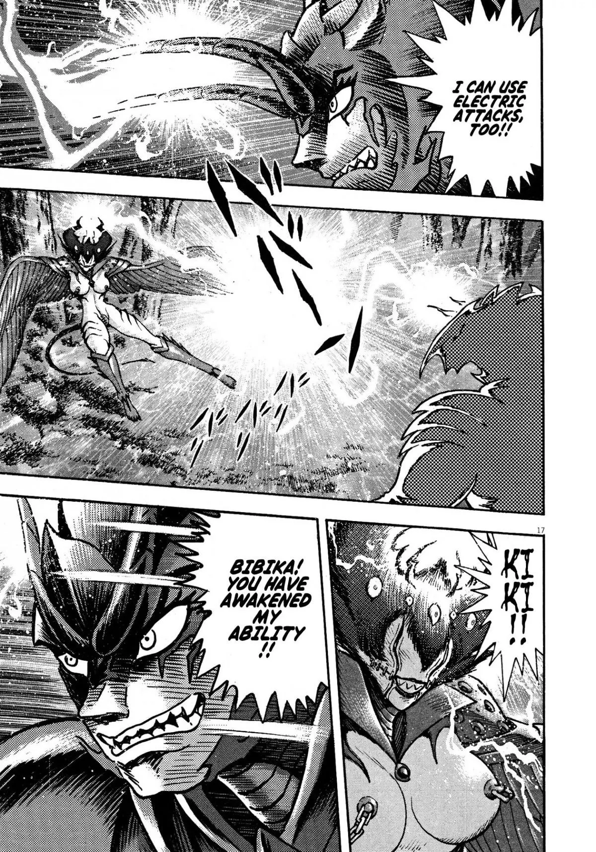 Manga page 17