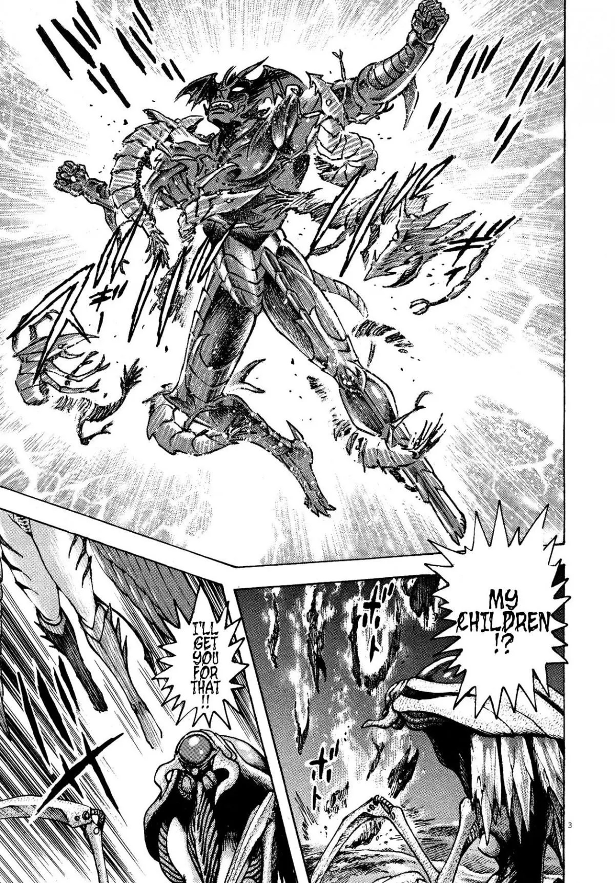 Manga page 3