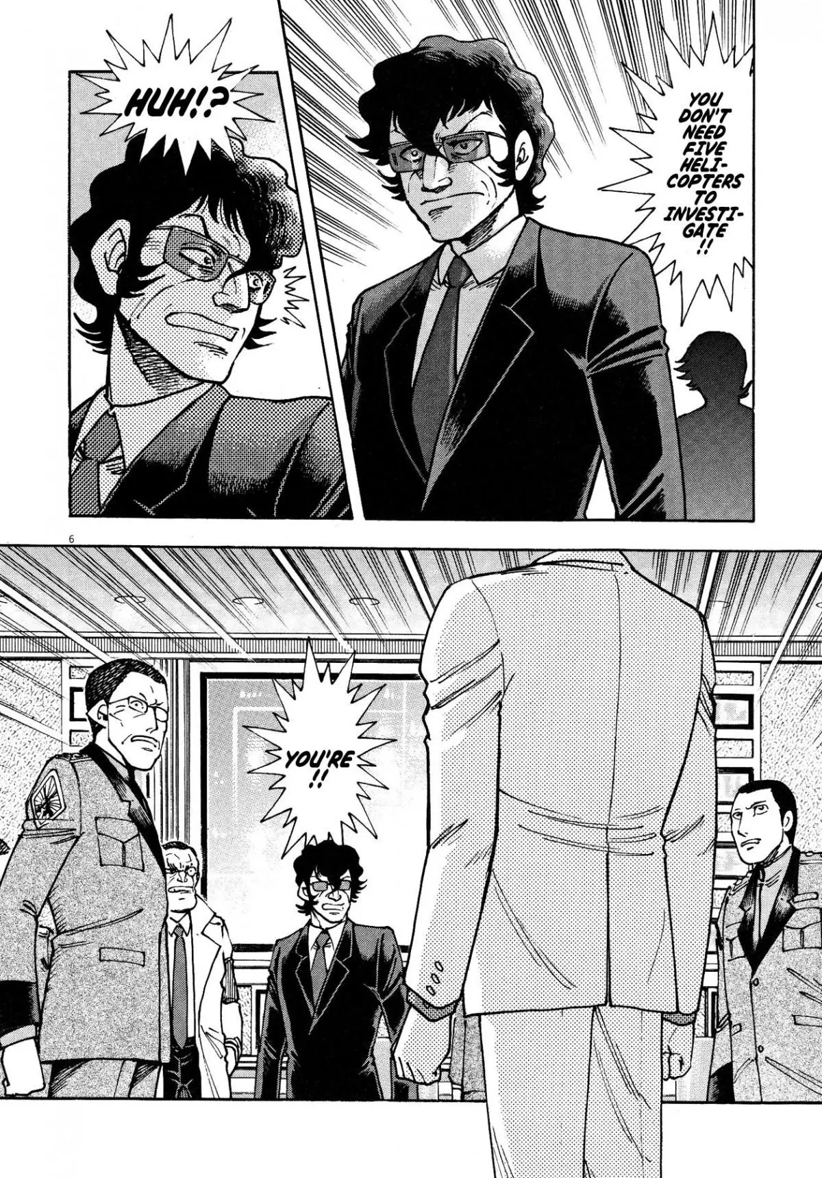Manga page 6