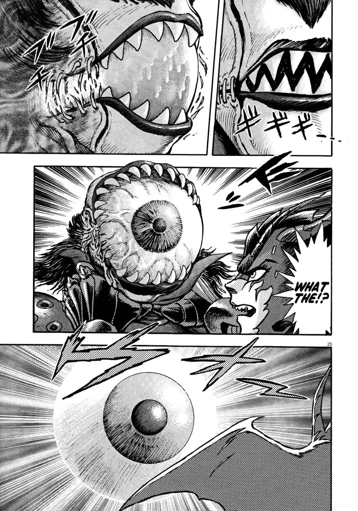 Manga page 24