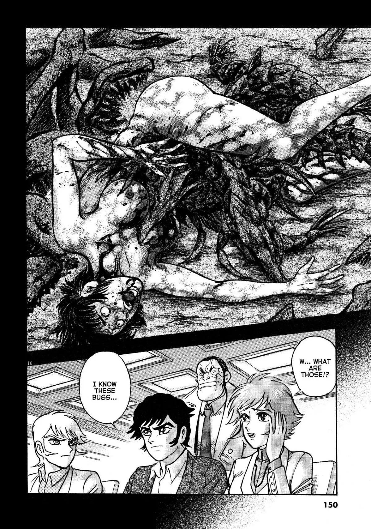 Manga page 16