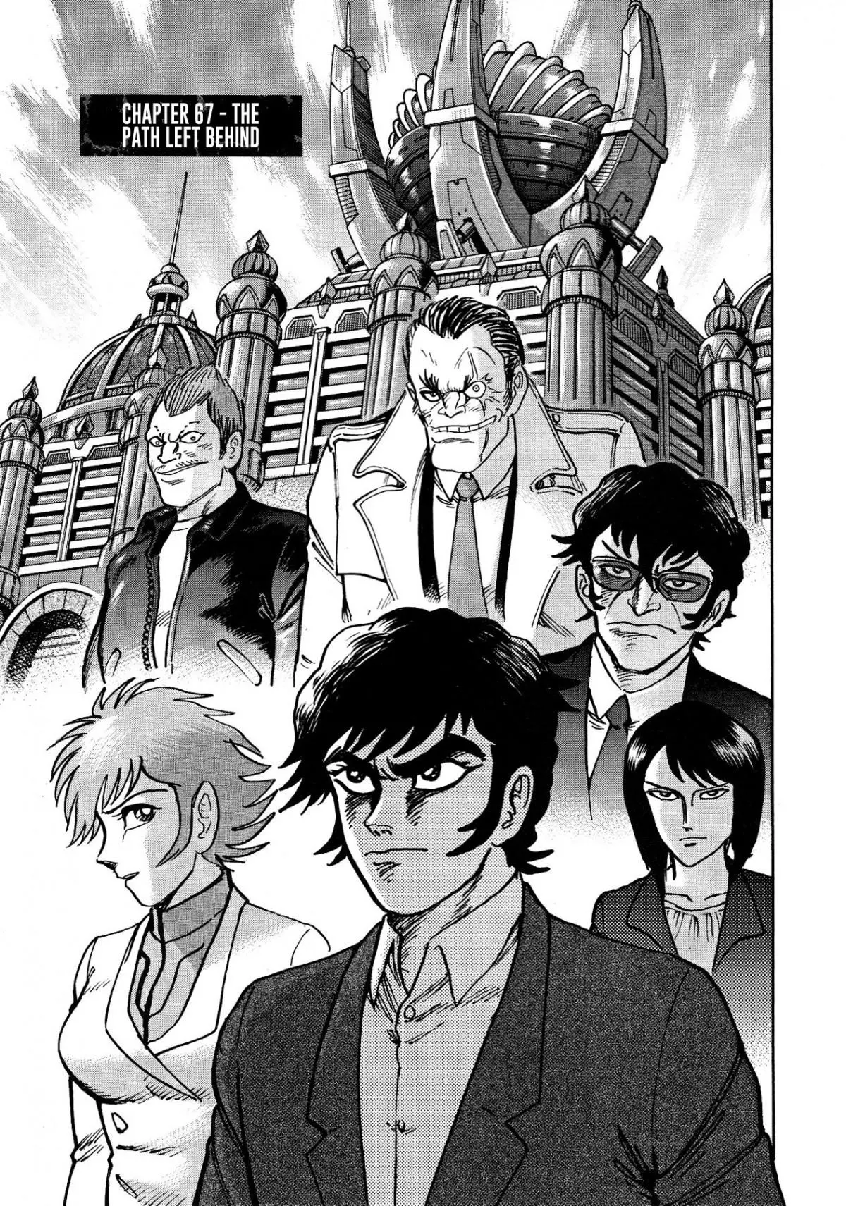 Manga page 2