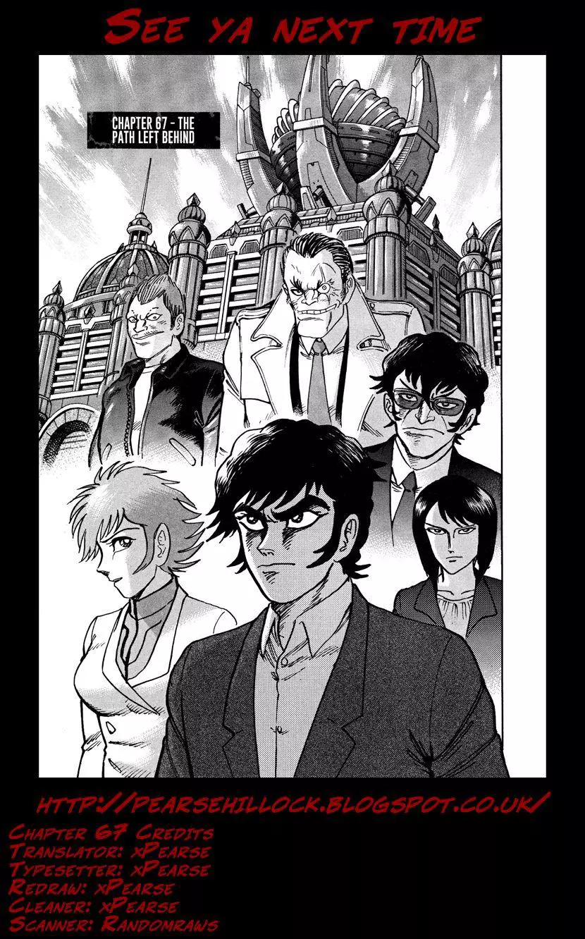 Manga page 25