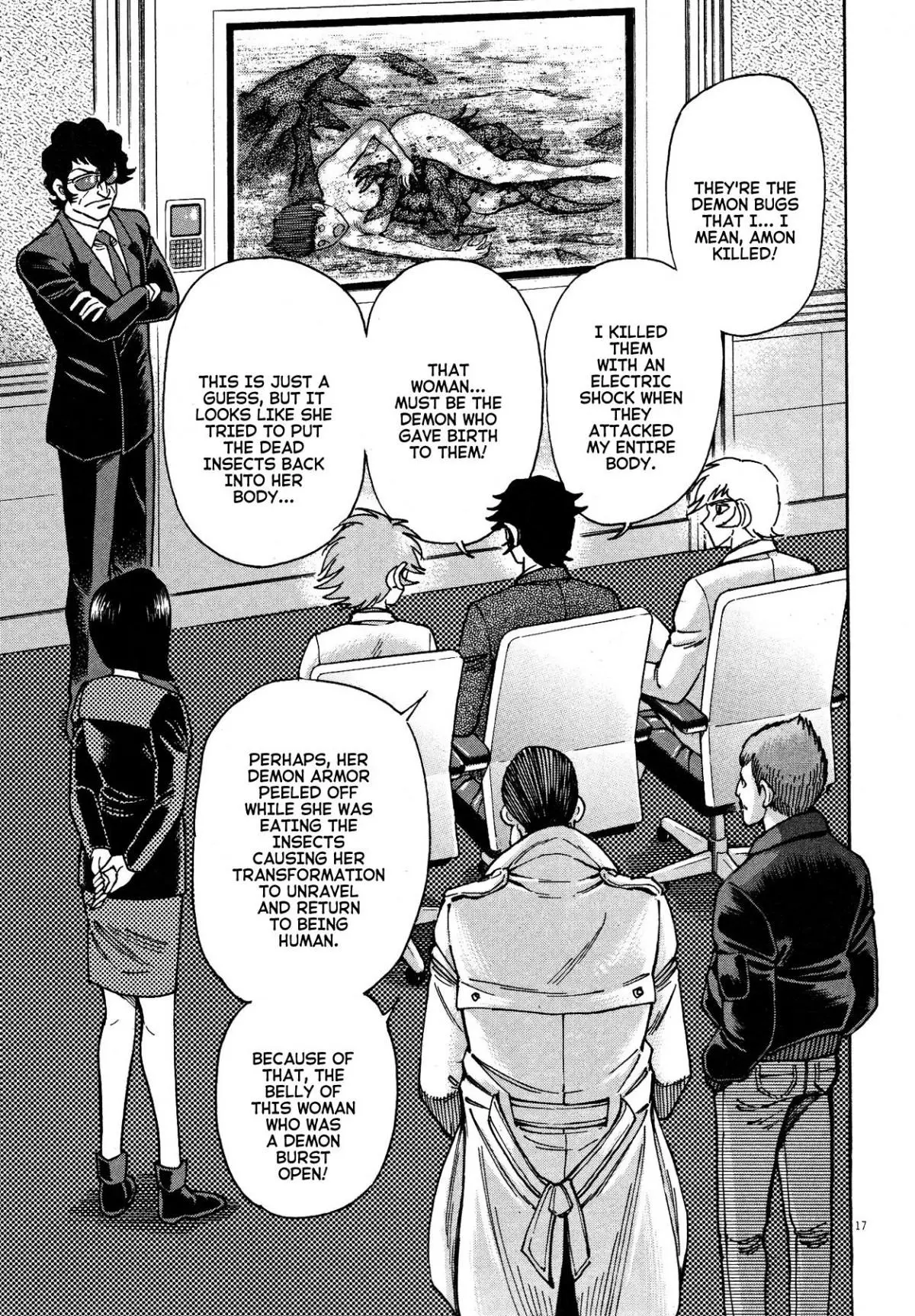 Manga page 17