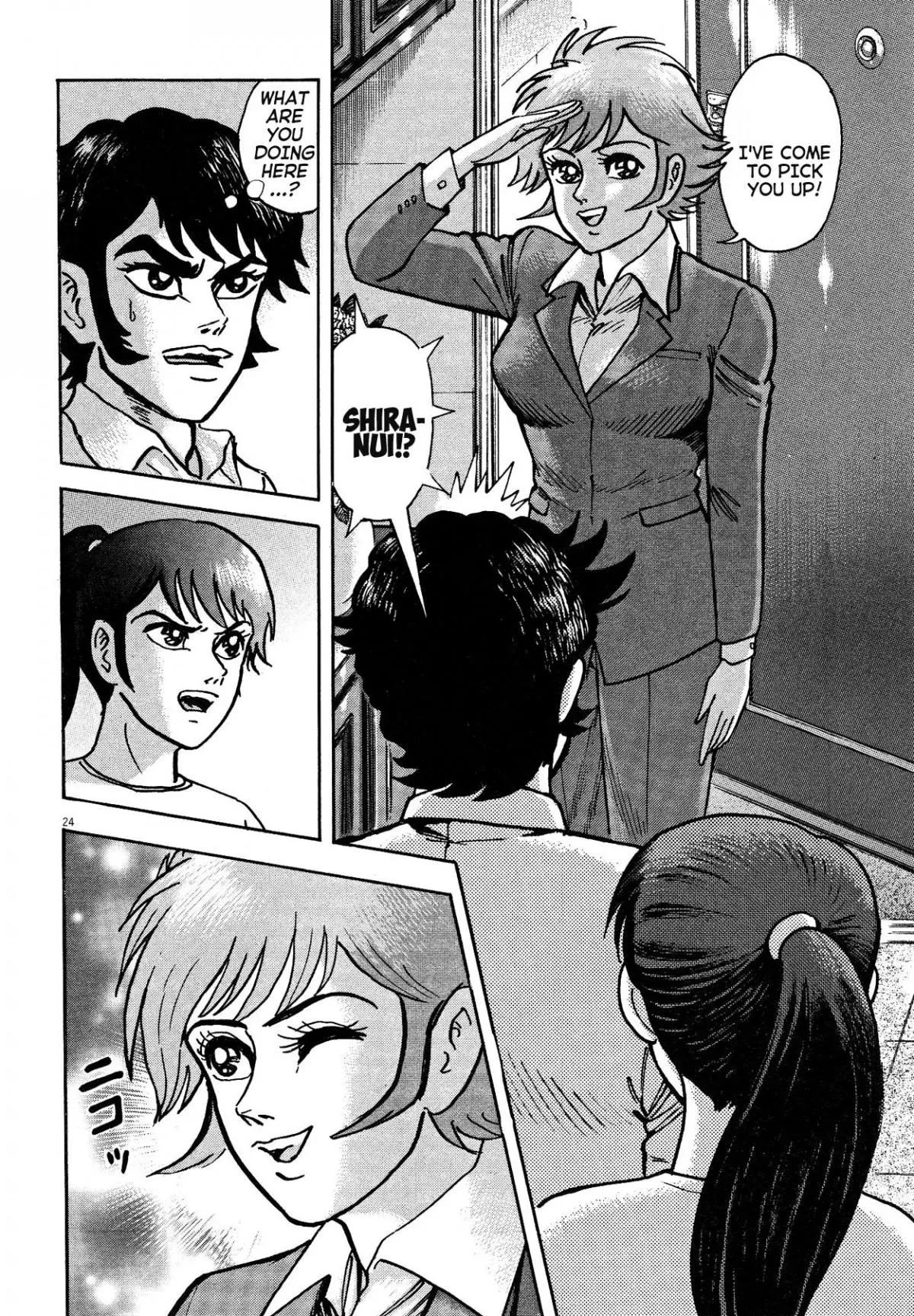Manga page 24