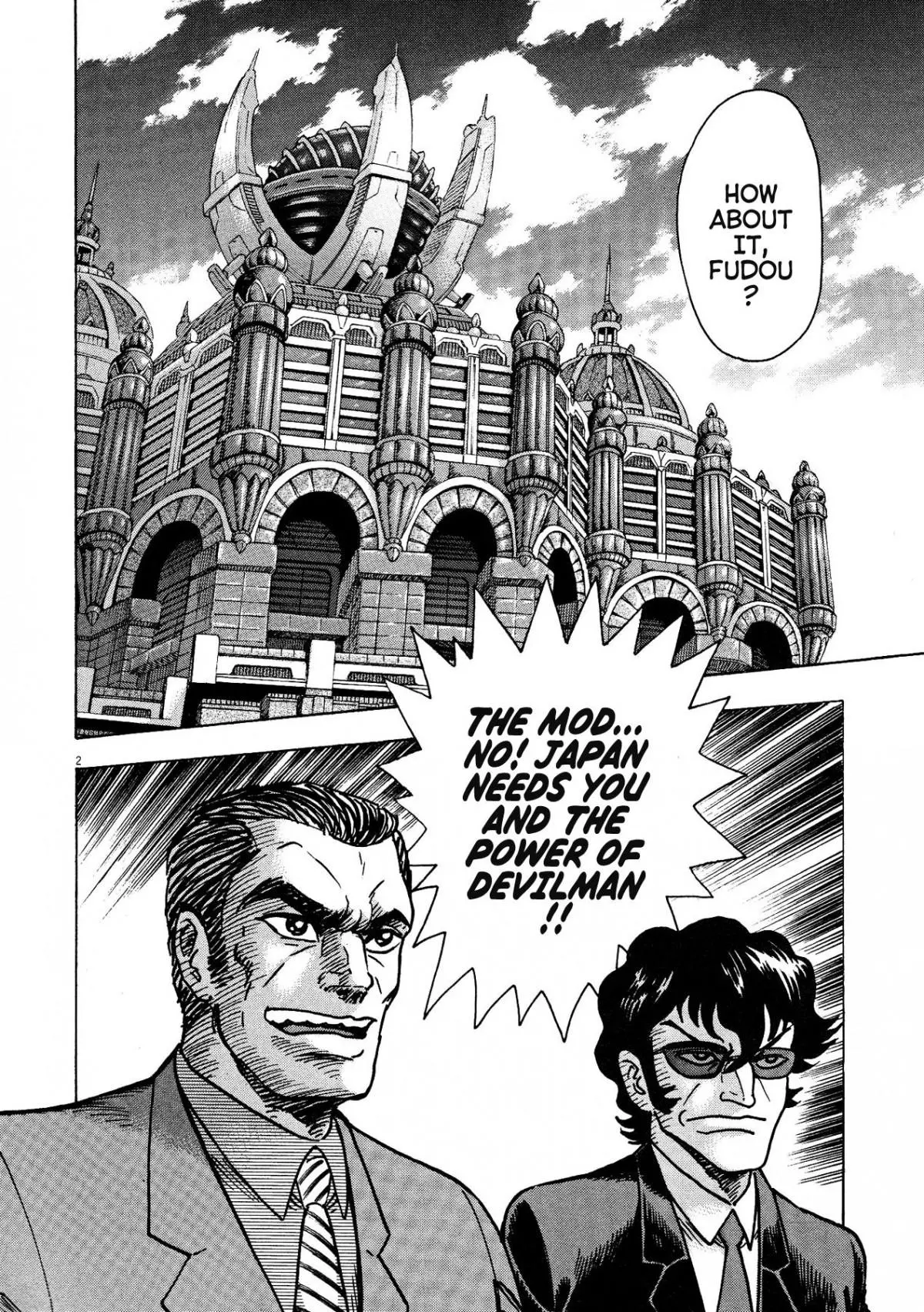 Manga page 2