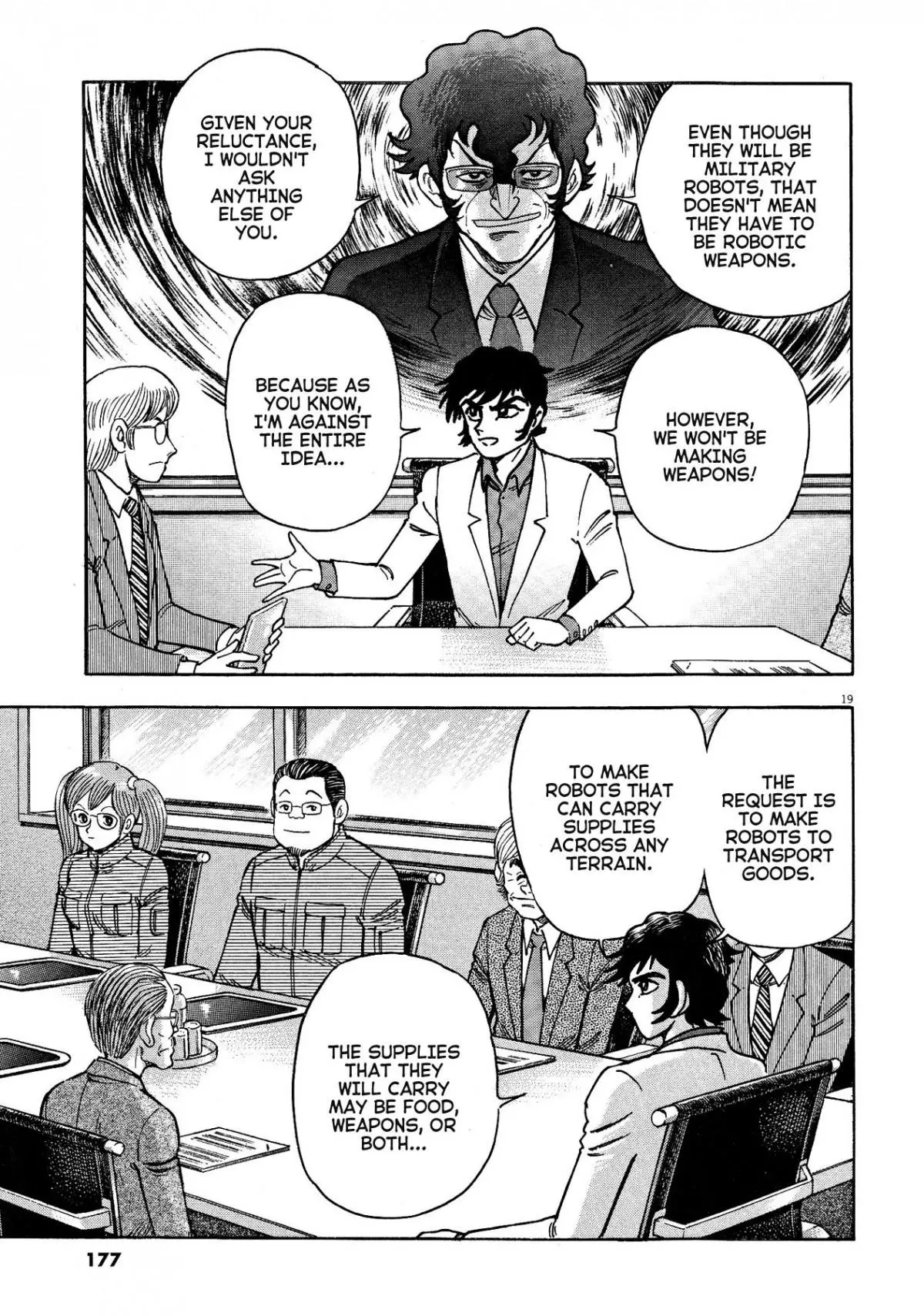 Manga page 19