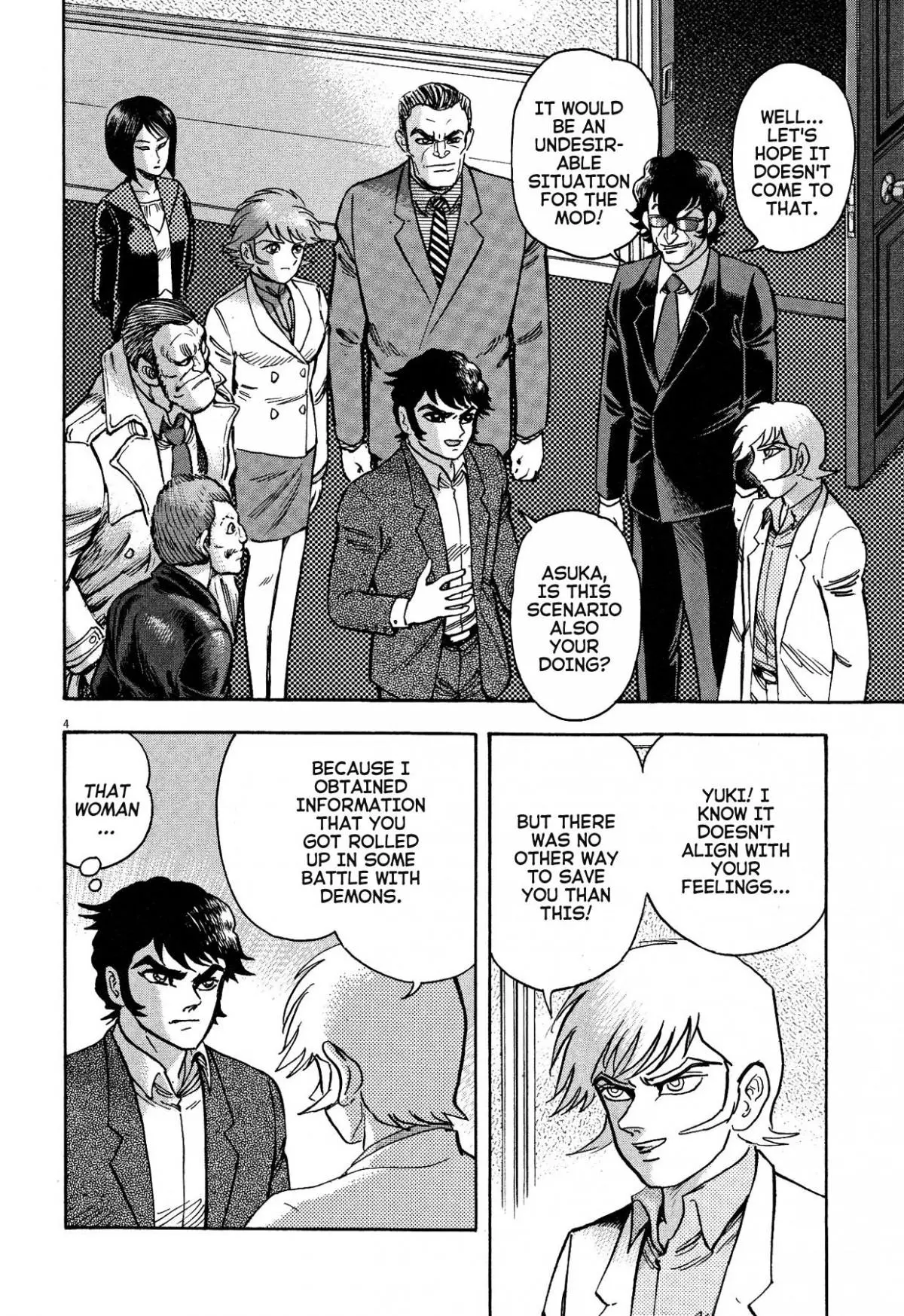 Manga page 4
