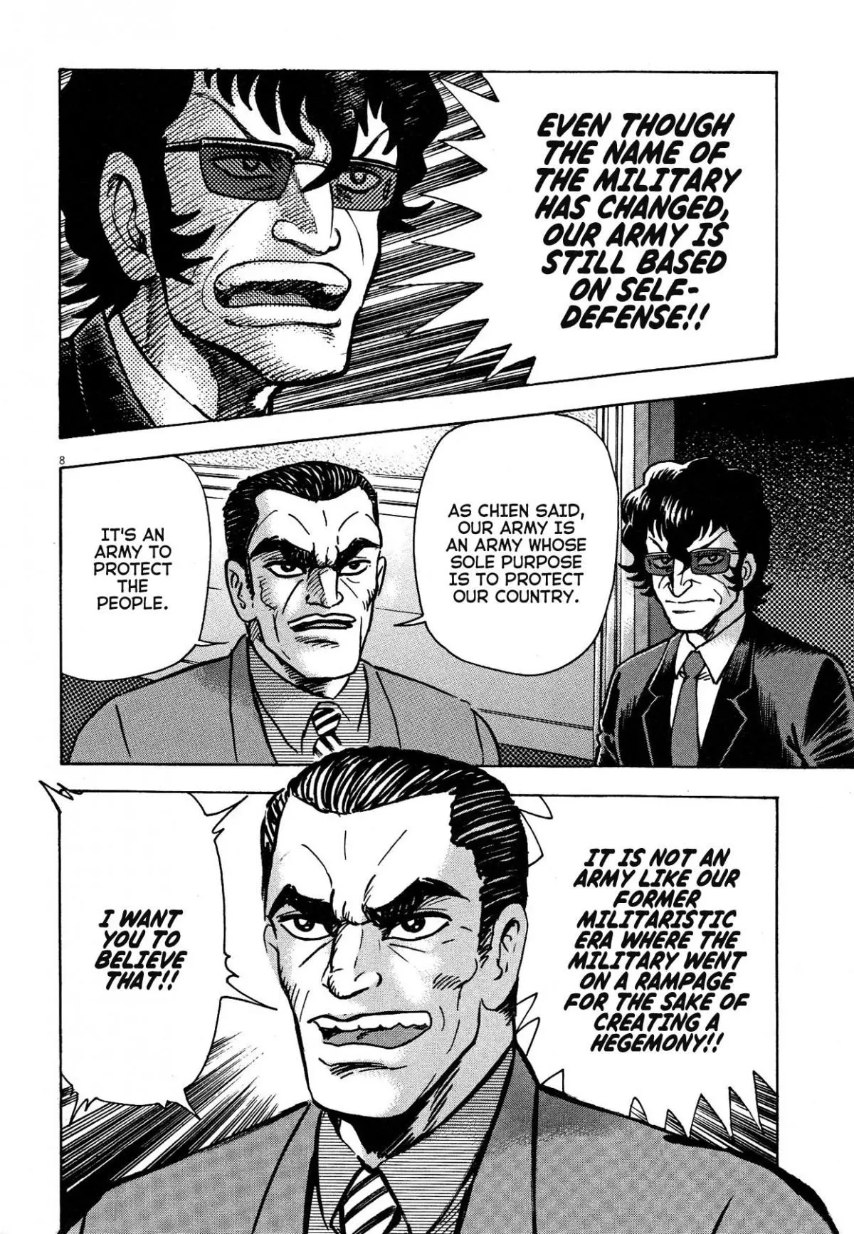 Manga page 8