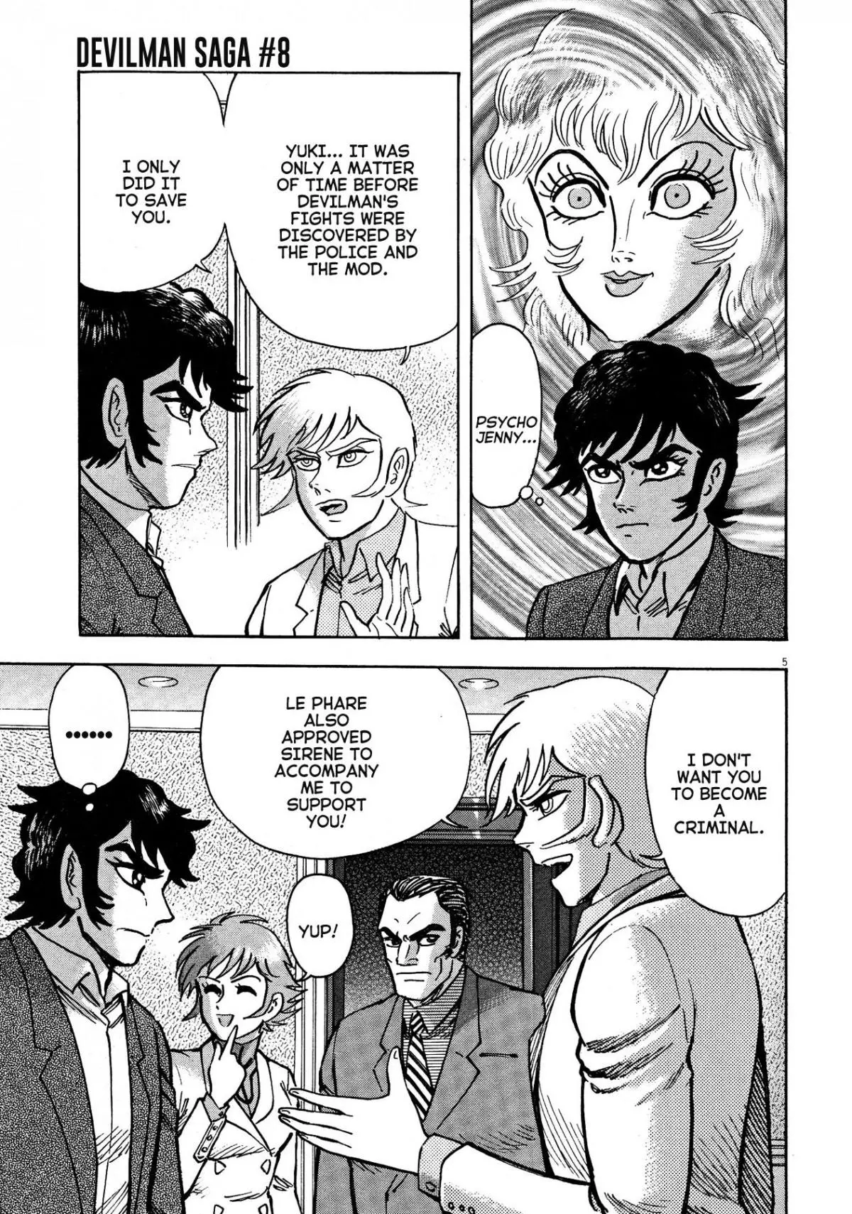 Manga page 5