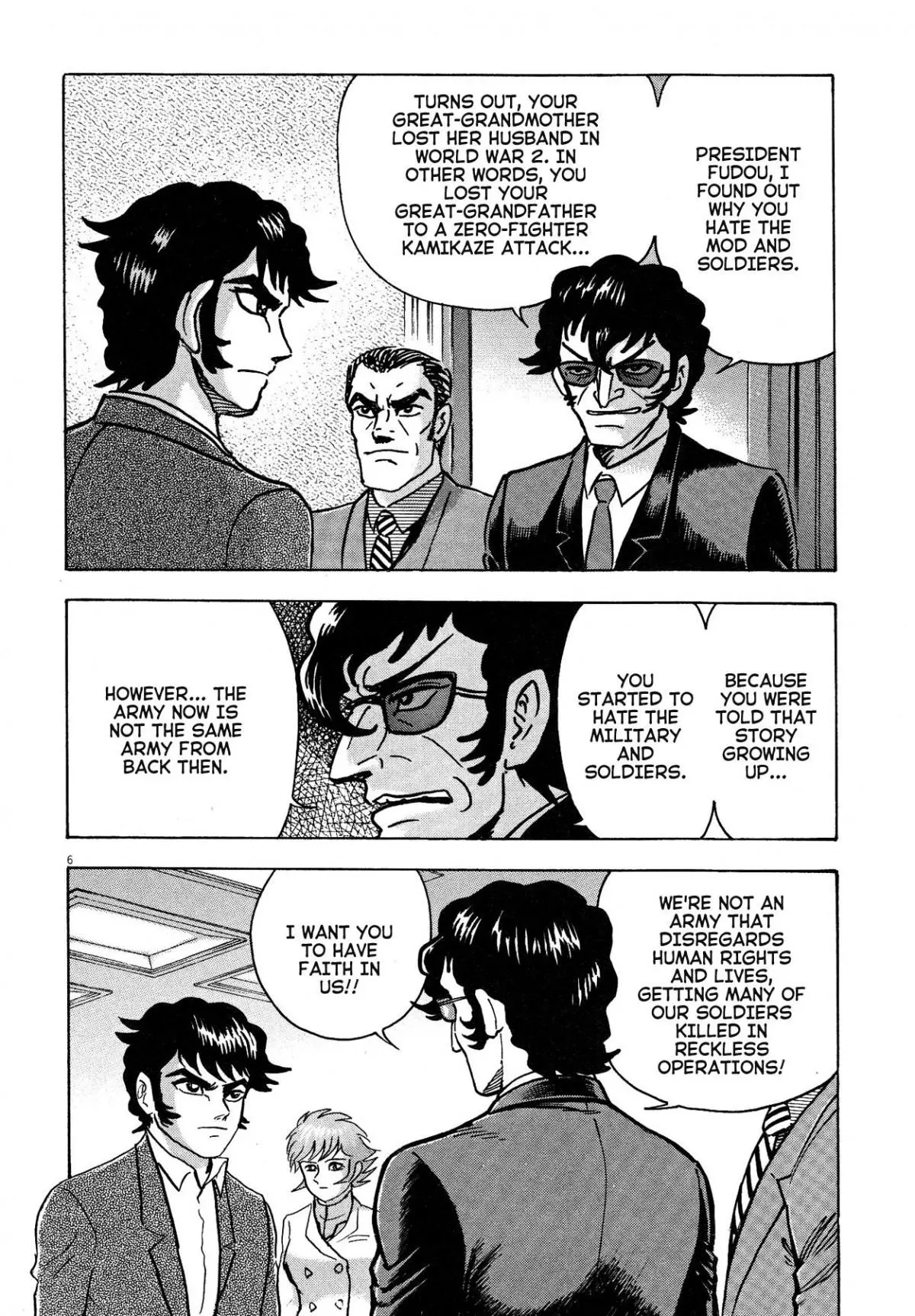 Manga page 6