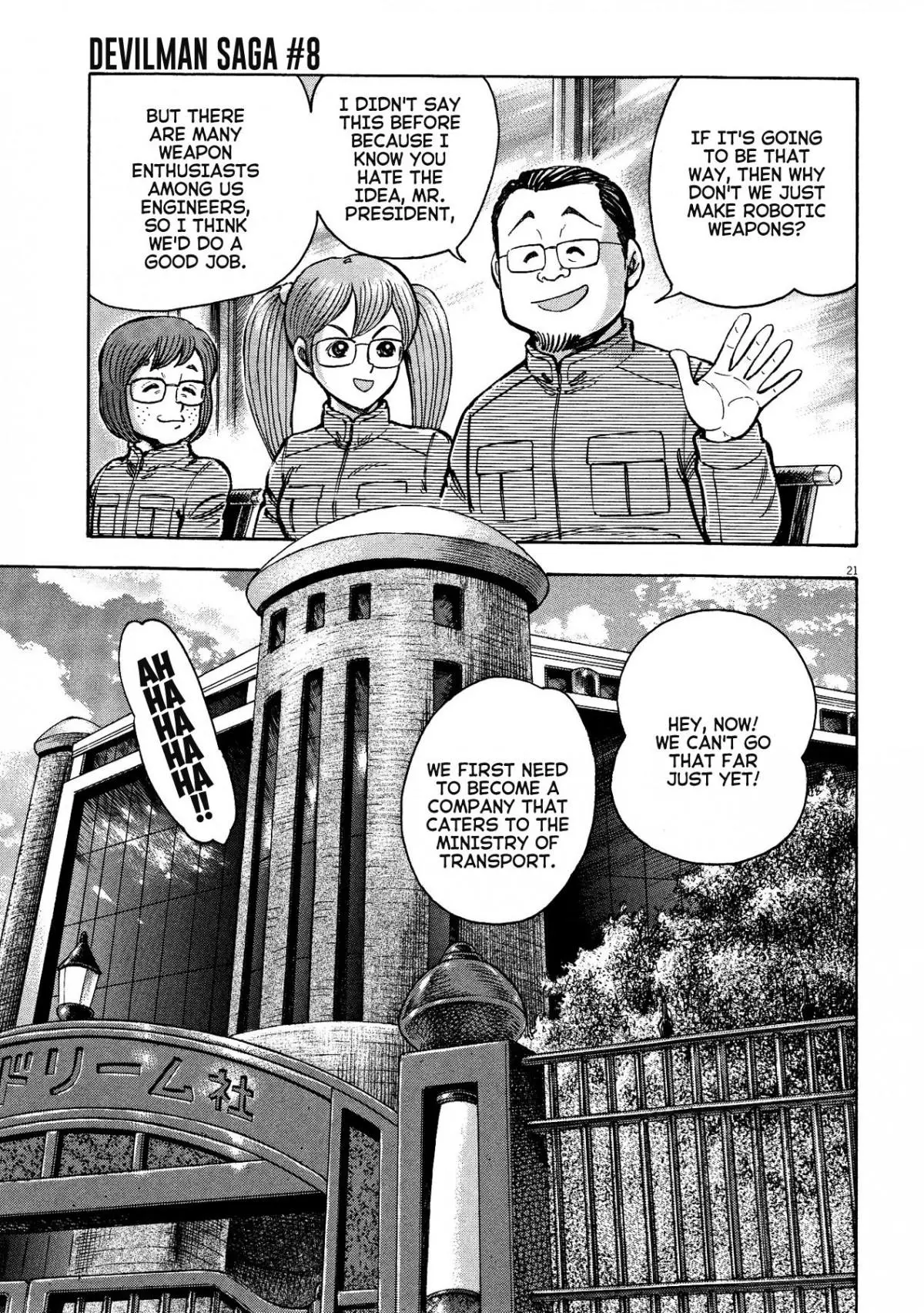 Manga page 21