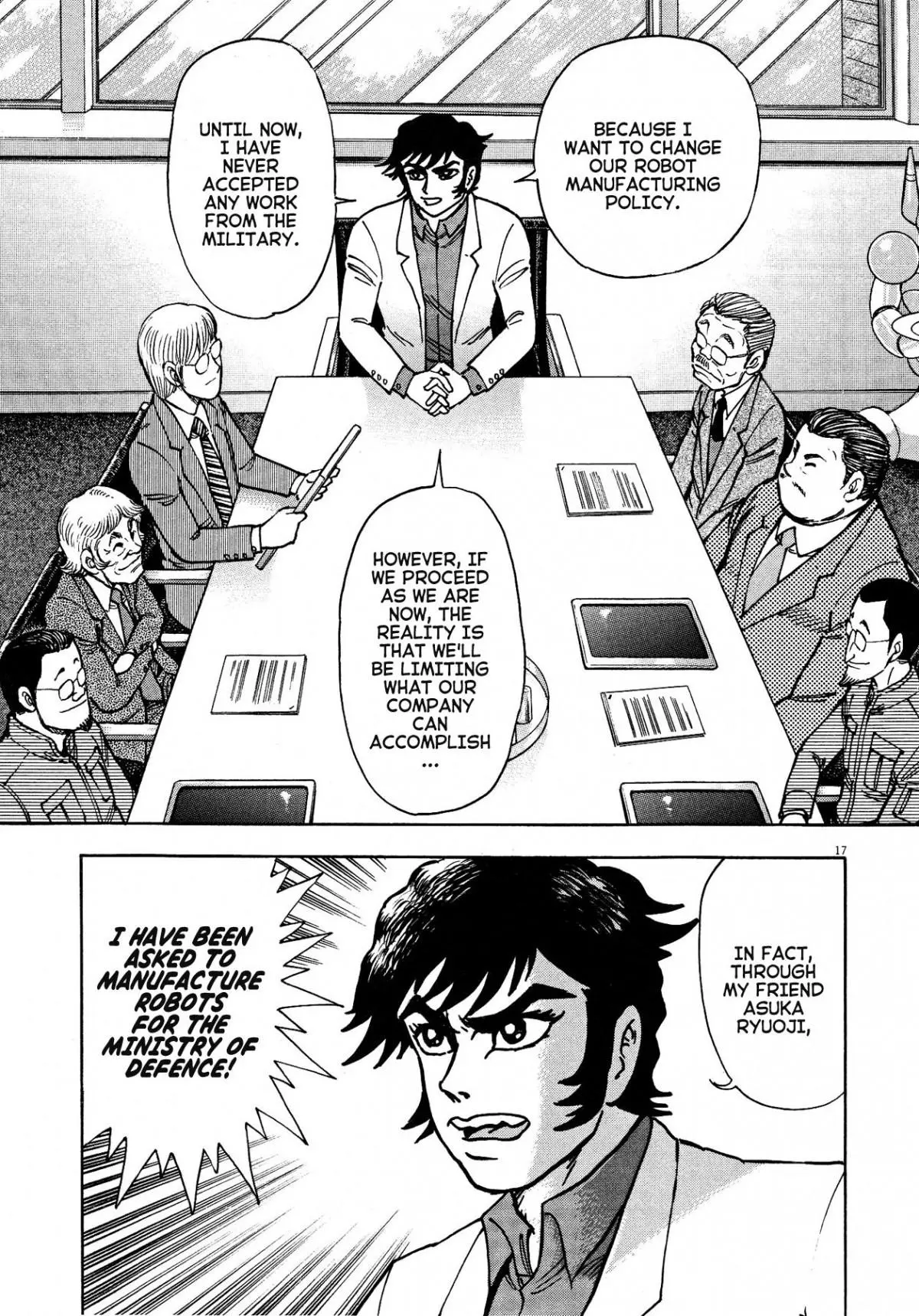 Manga page 17