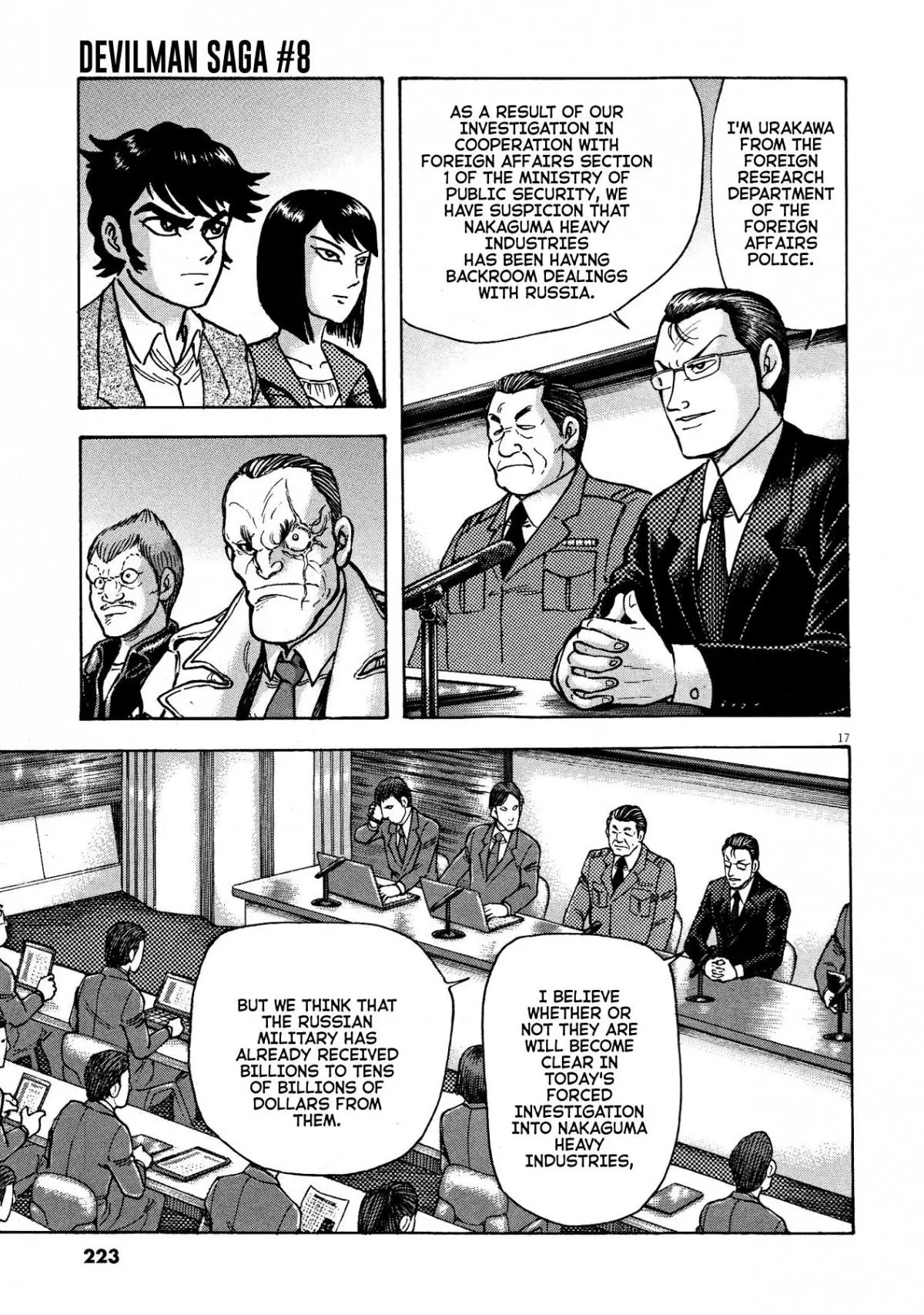 Manga page 16