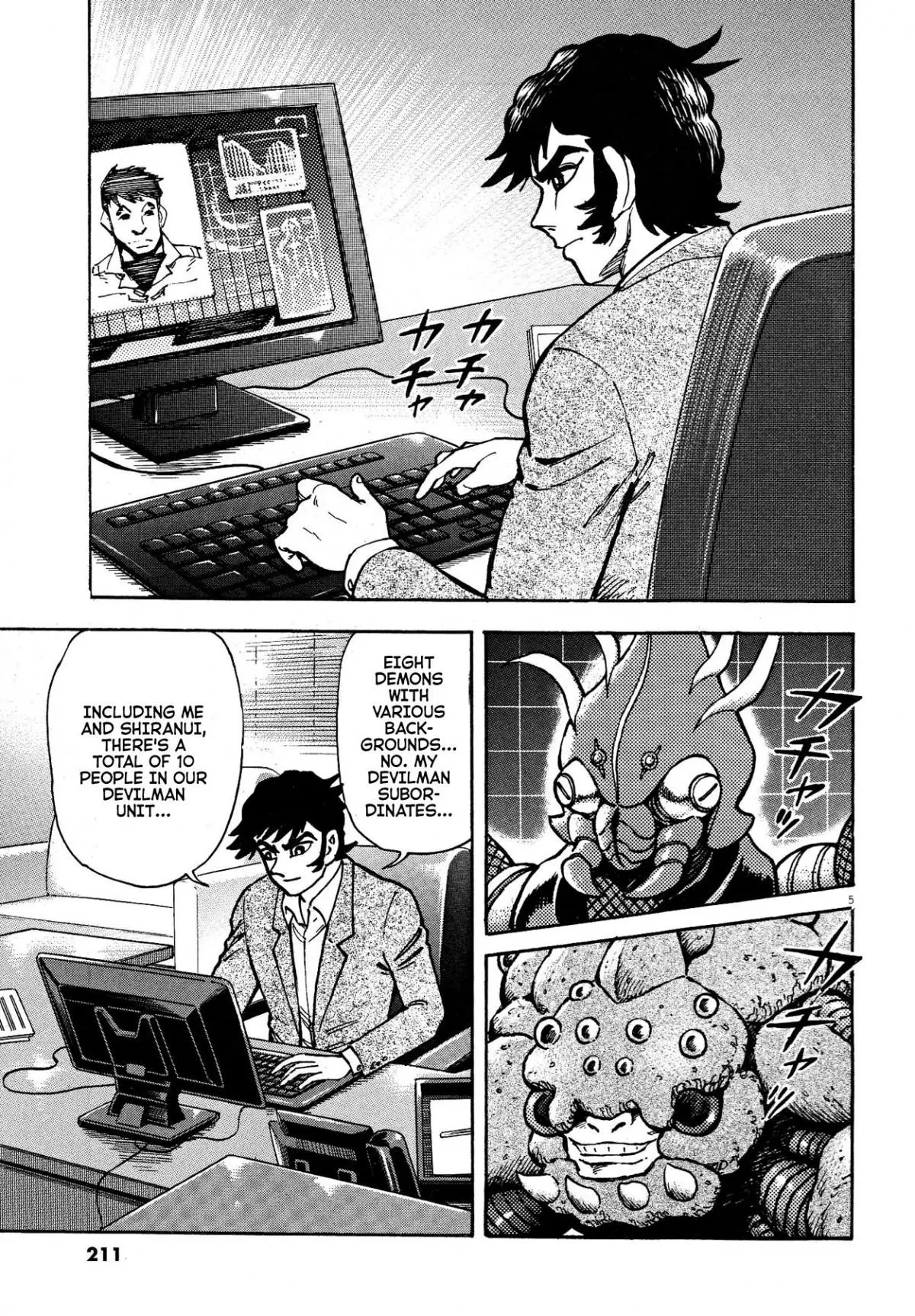 Manga page 5