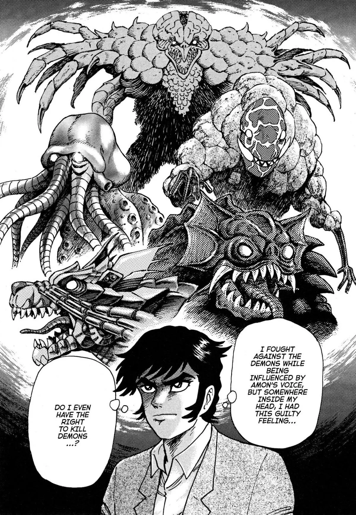 Manga page 7