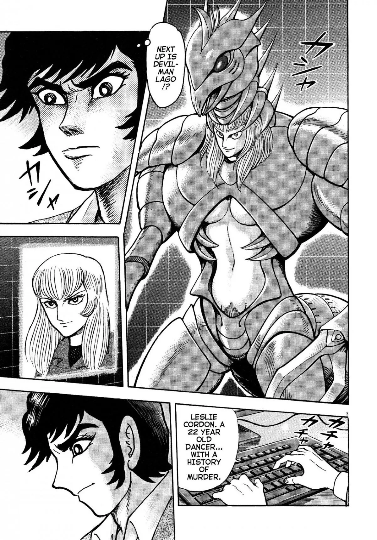 Manga page 3