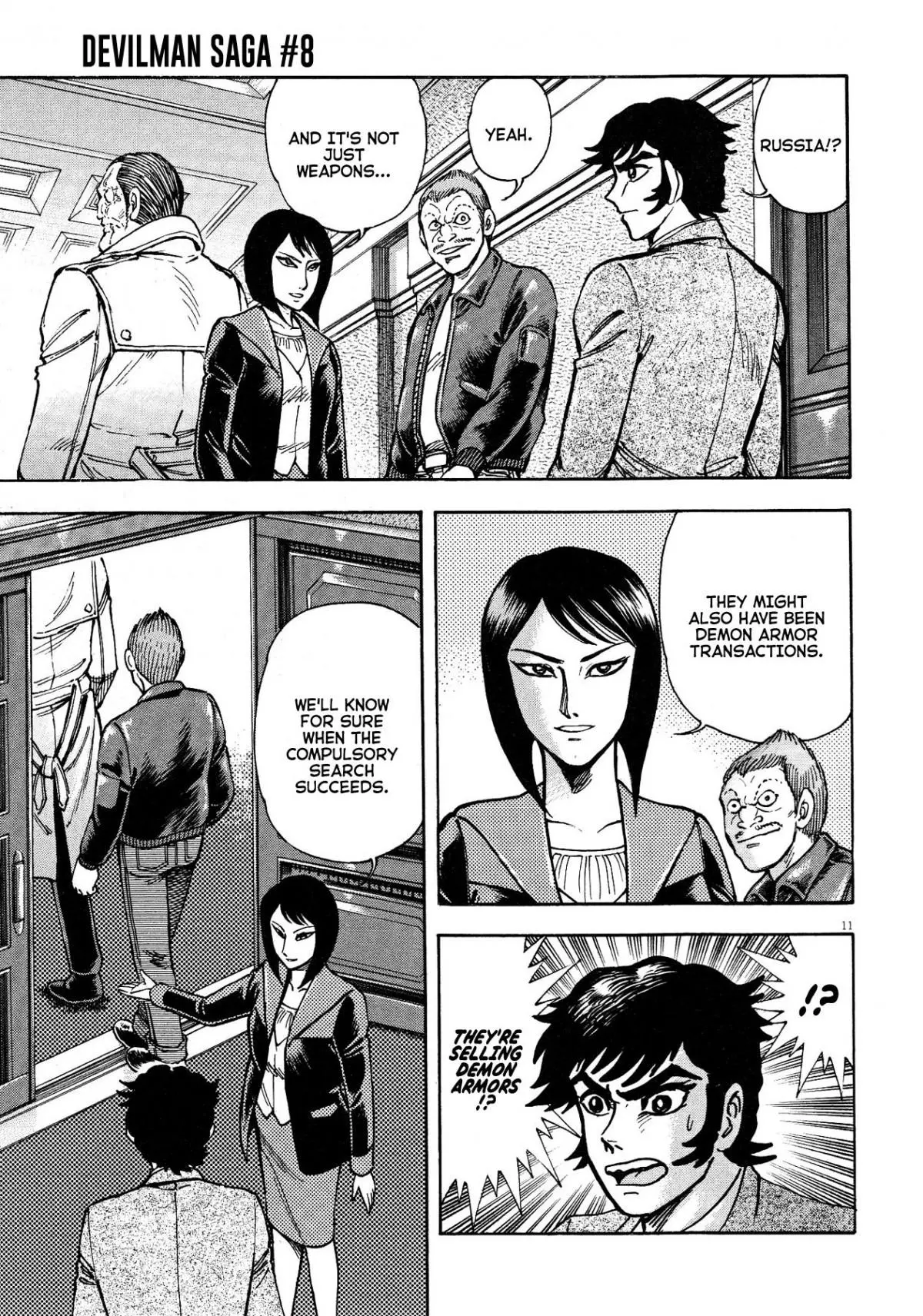 Manga page 11