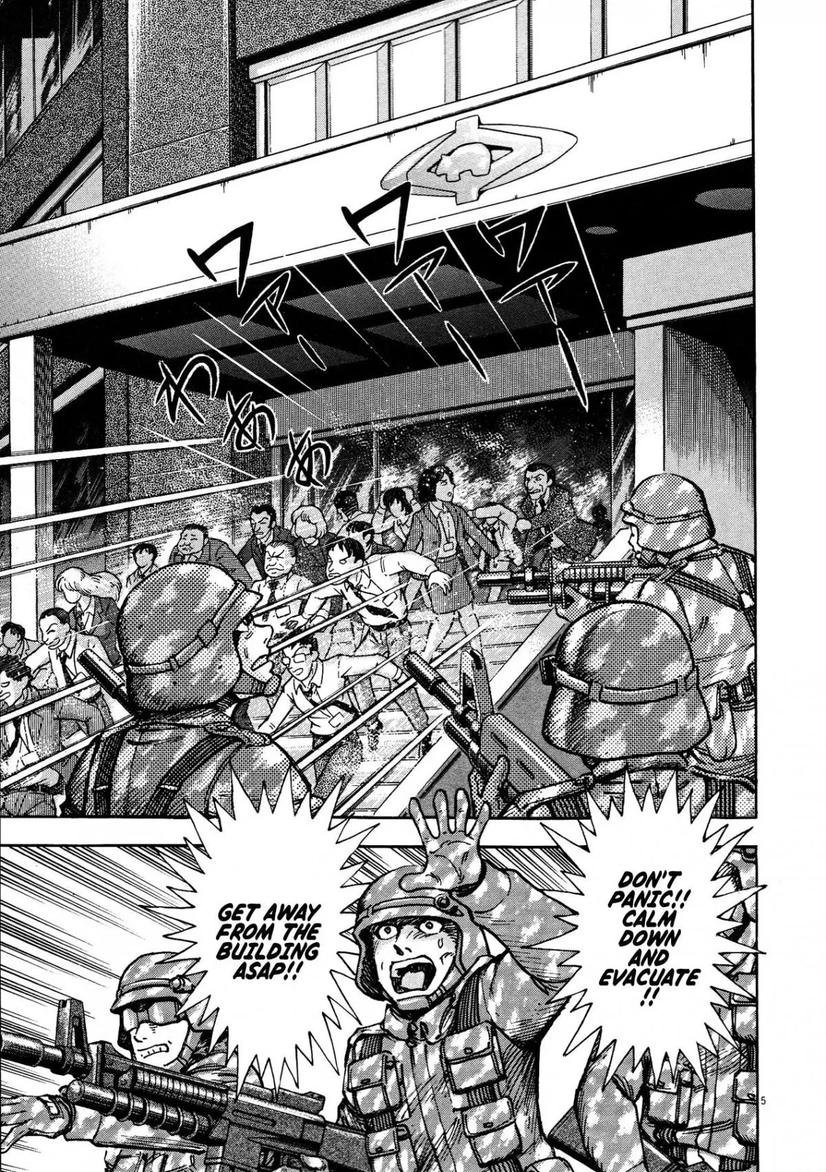 Manga page 4