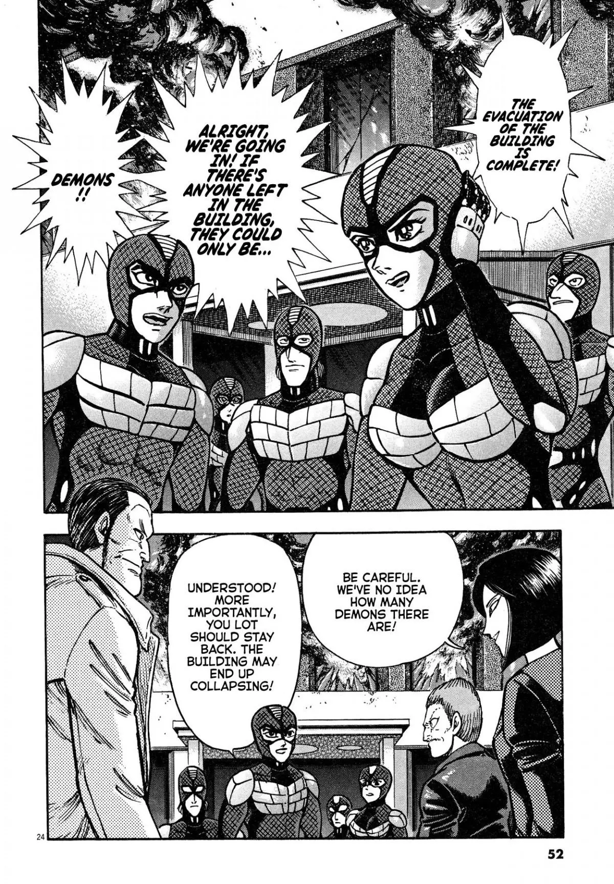Manga page 19