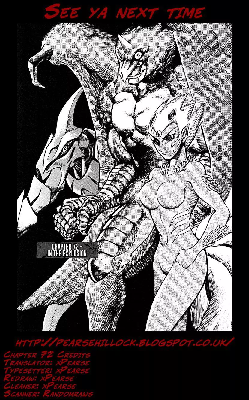 Manga page 22