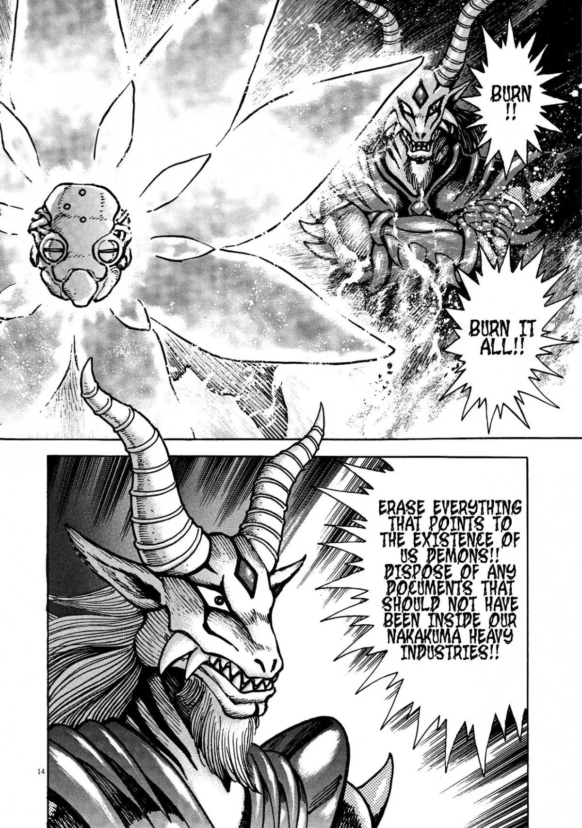 Manga page 11