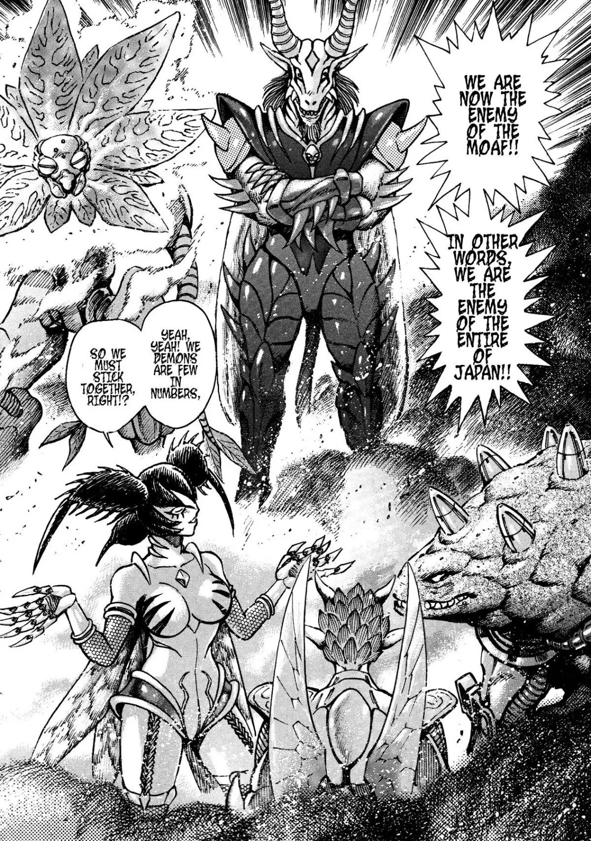 Manga page 13
