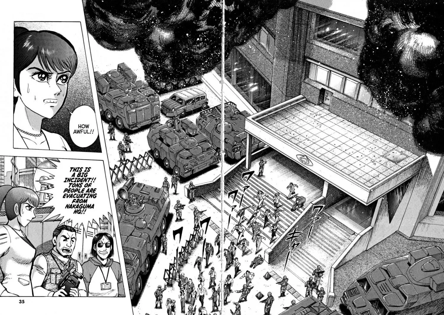 Manga page 5