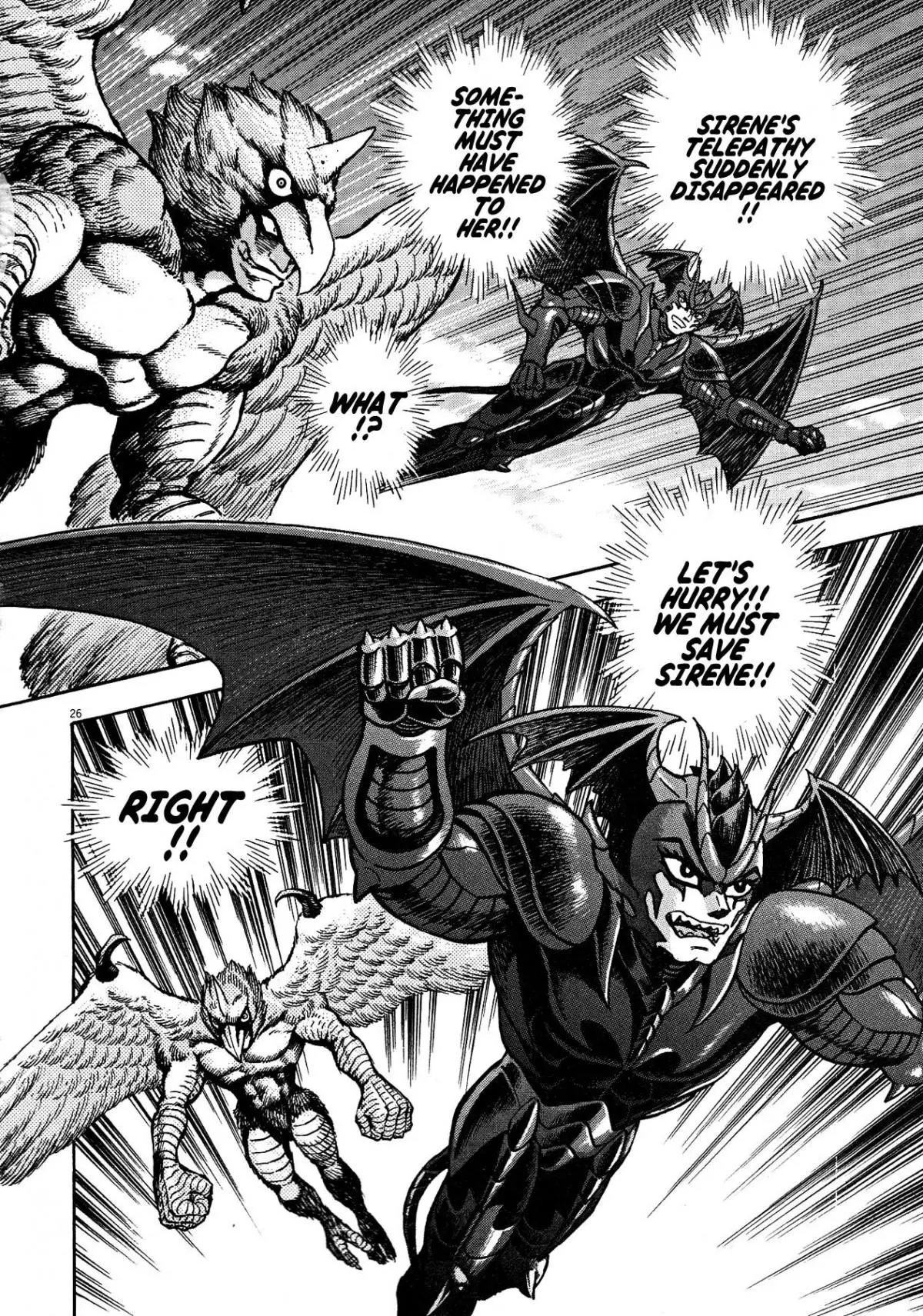 Manga page 24