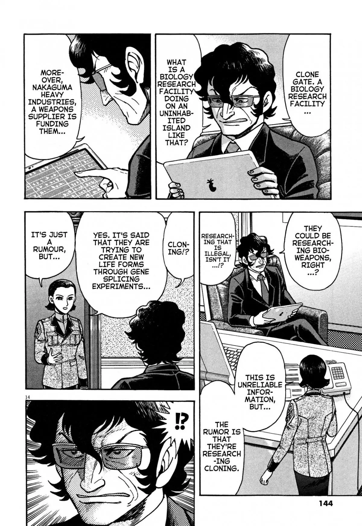 Manga page 13