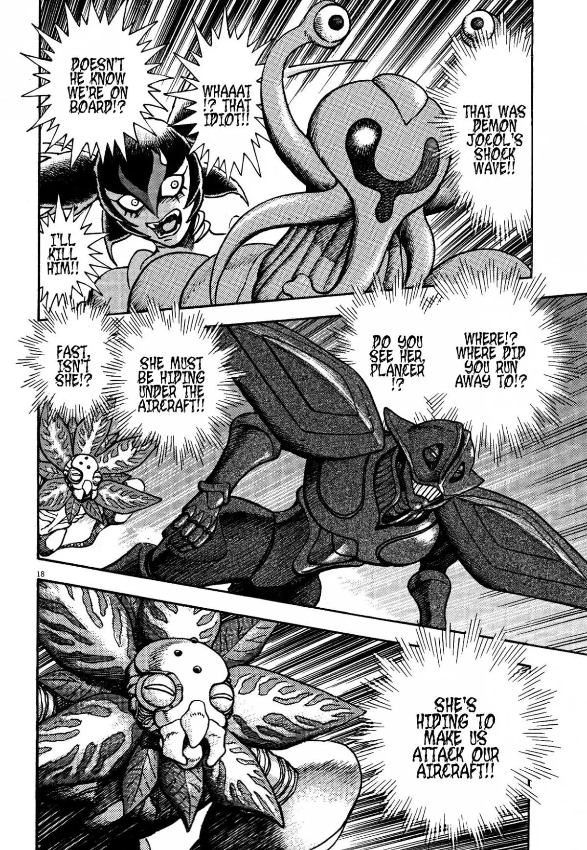 Manga page 16