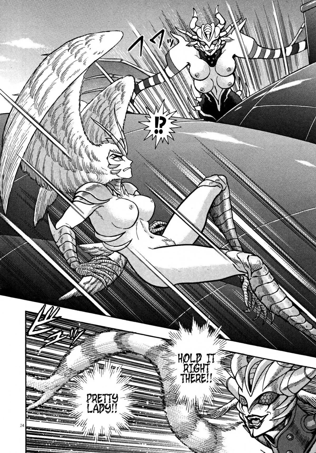 Manga page 22