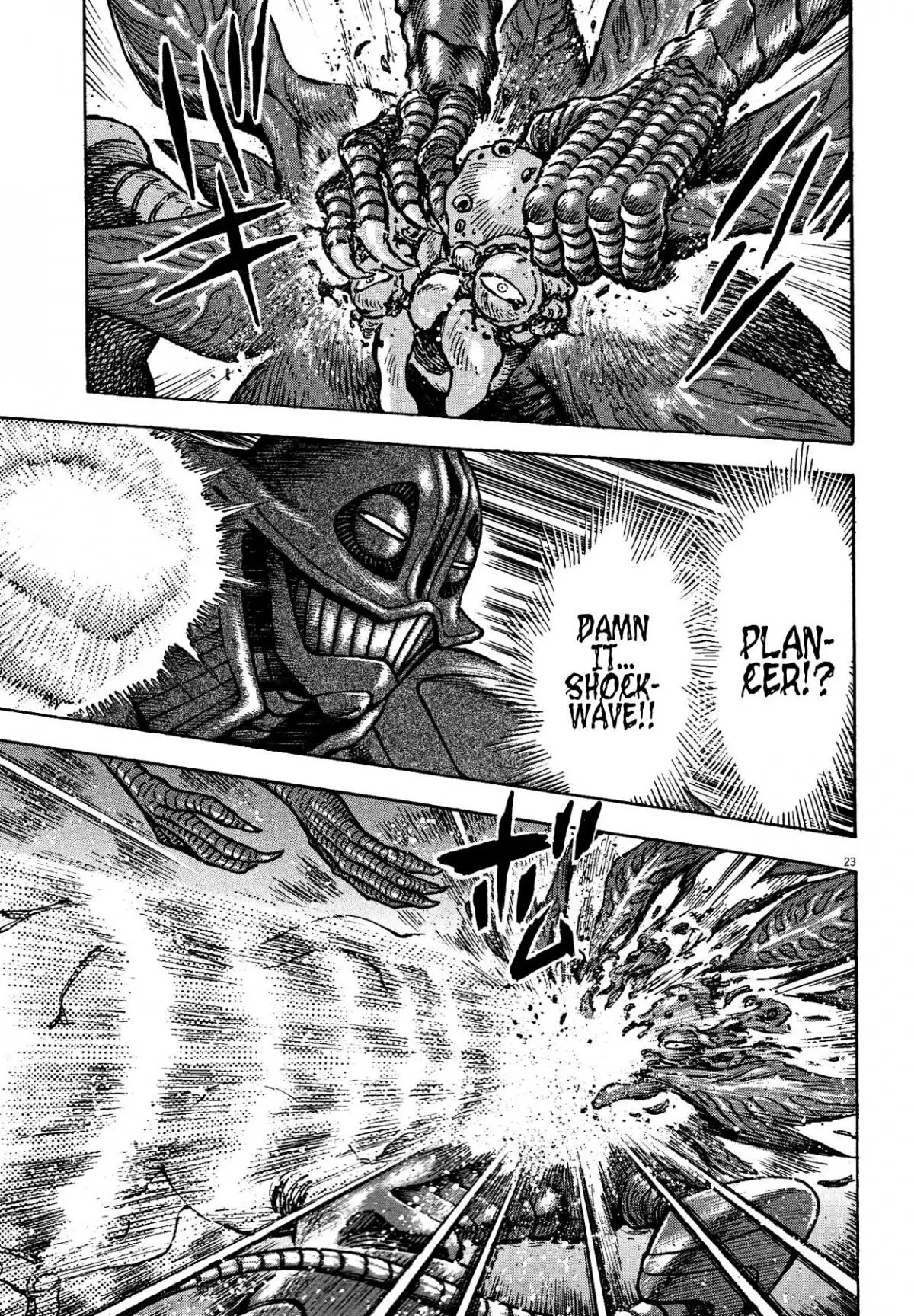 Manga page 21