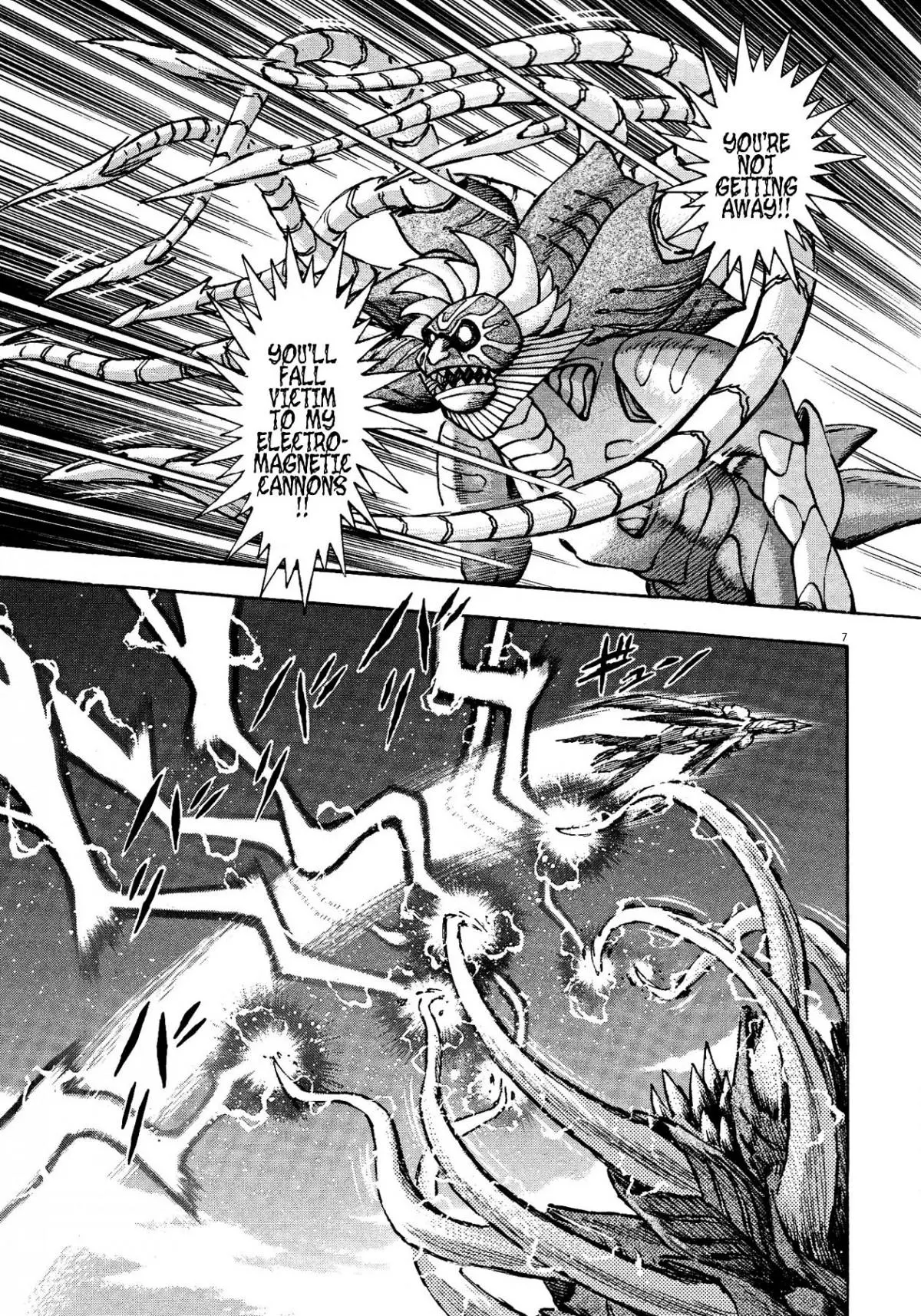 Manga page 6