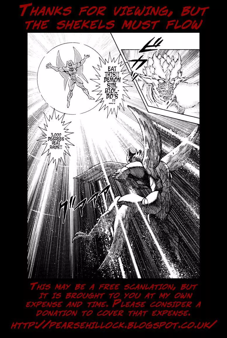 Manga page 26