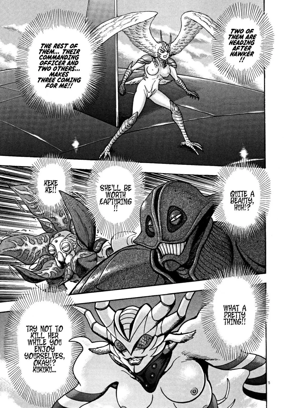 Manga page 4