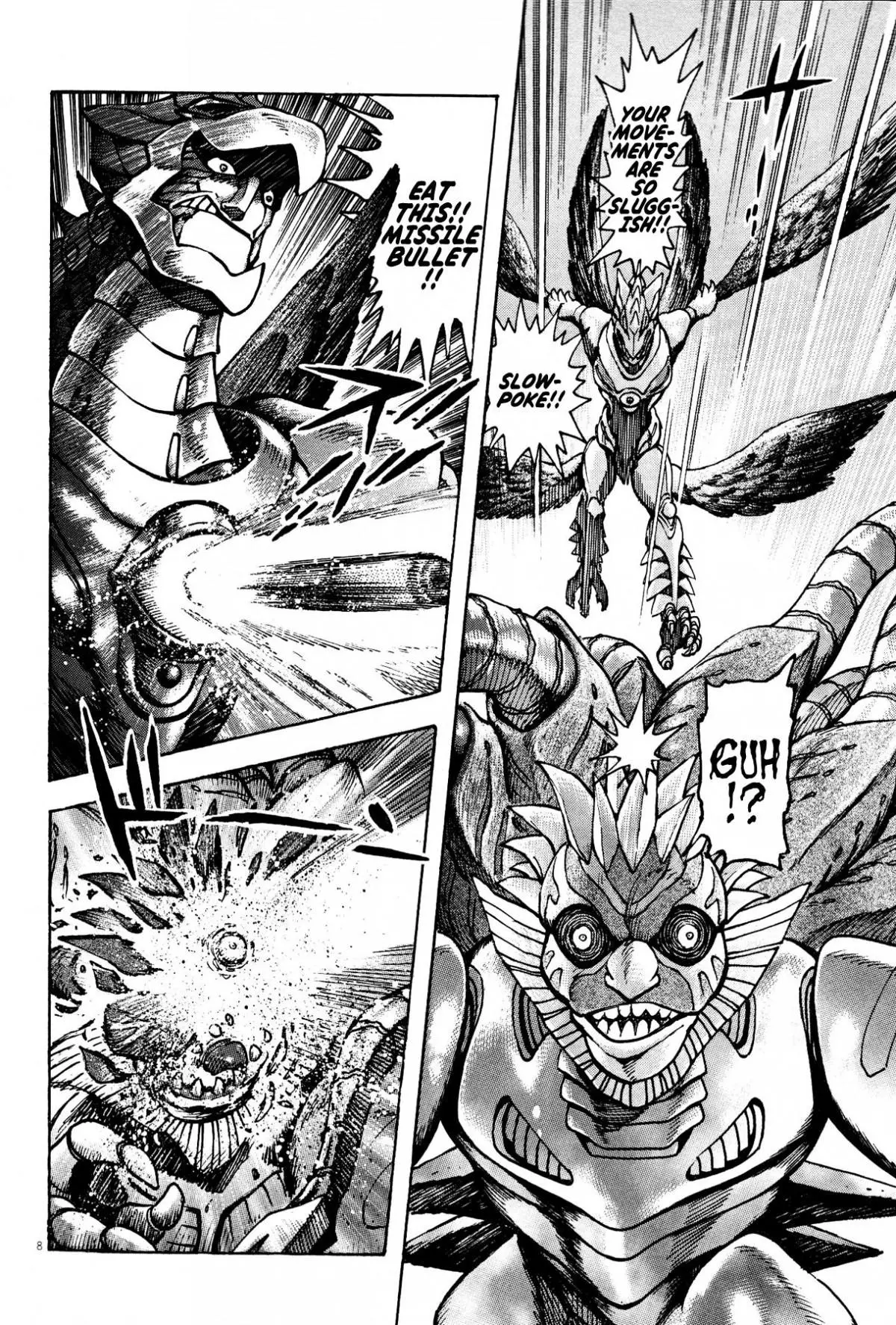 Manga page 7